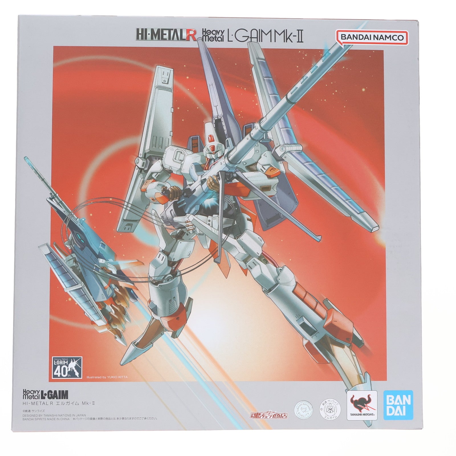 【中古即納】[FIG] 魂ウェブ商店限定 HI-METAL R エルガイム Mk-II 重戦機エルガイム 完成品 可動フィギュア バンダイスピリッツ(20250324)