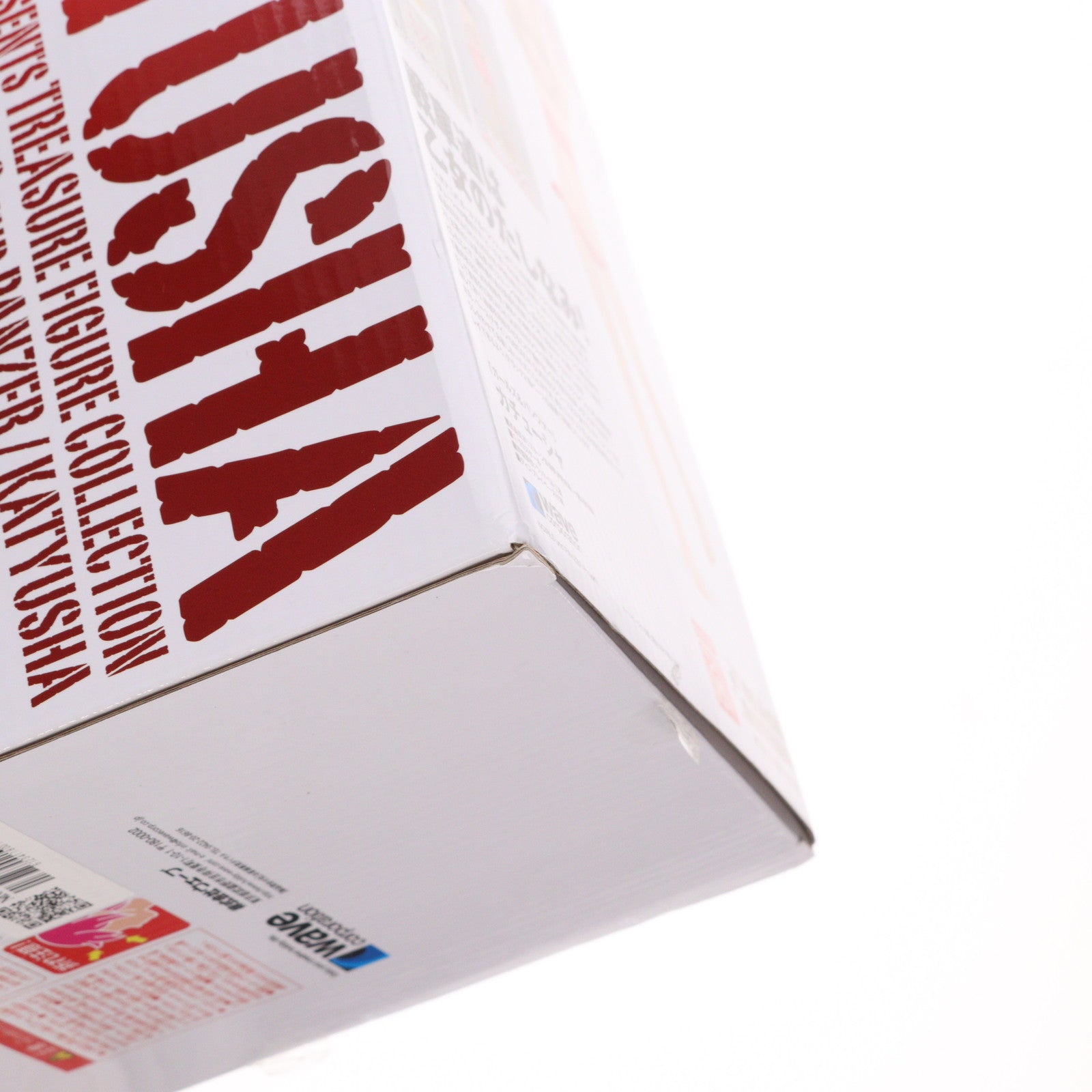 【中古即納】[FIG] 初期不良対応パーツ付属 Be-Jwebショップ限定 BEACH QUEENS PREMIUM(ビーチクイーンズプレミアム) カチューシャ ガールズ&パンツァー 1/10 完成品 フィギュア(NF-335) ウェーブ(WAVE)(20150630)