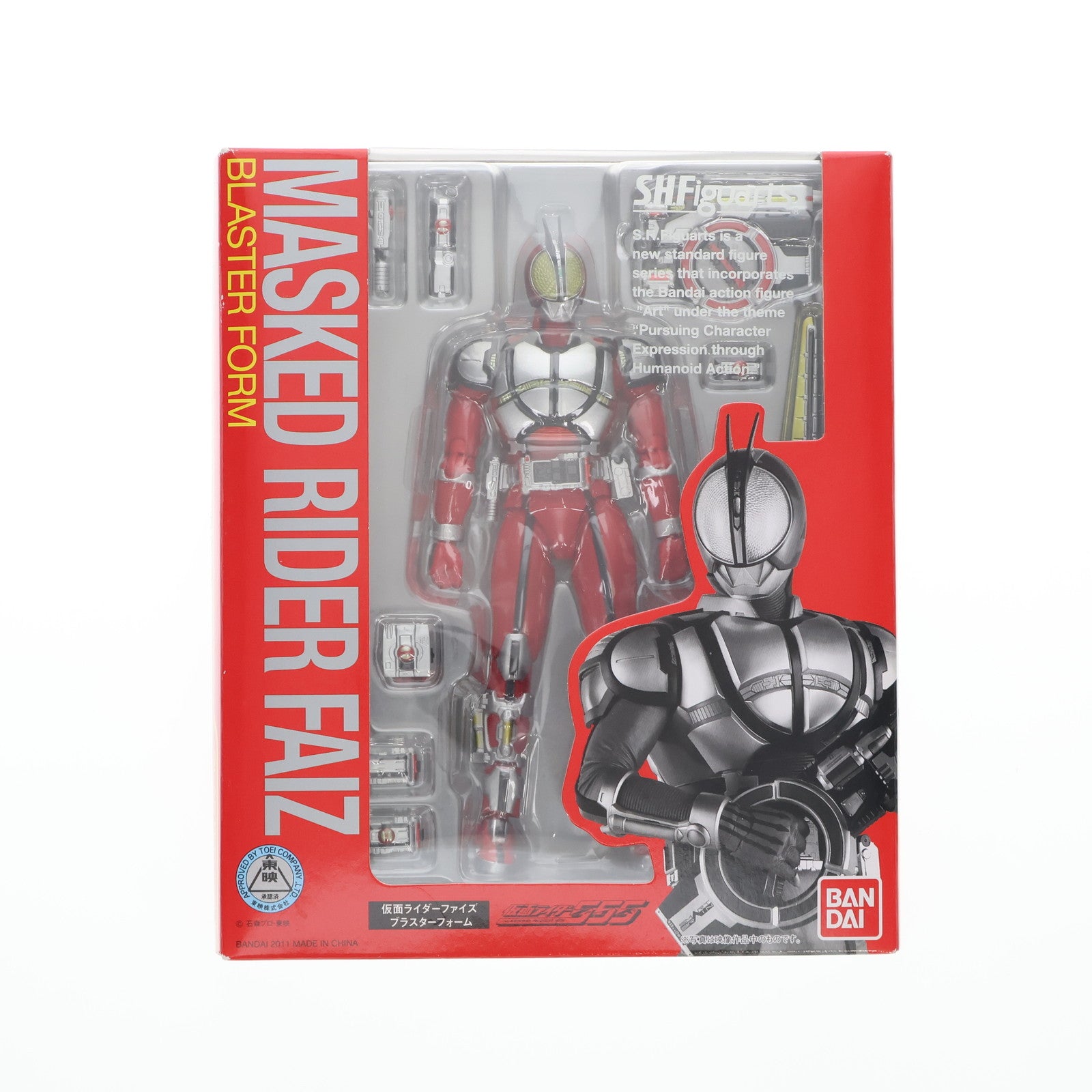 【中古即納】[FIG] S.H.Figuarts(フィギュアーツ) 仮面ライダーファイズ ブラスターフォーム 仮面ライダー555(ファイズ) 完成品 可動フィギュア バンダイ(20110514)