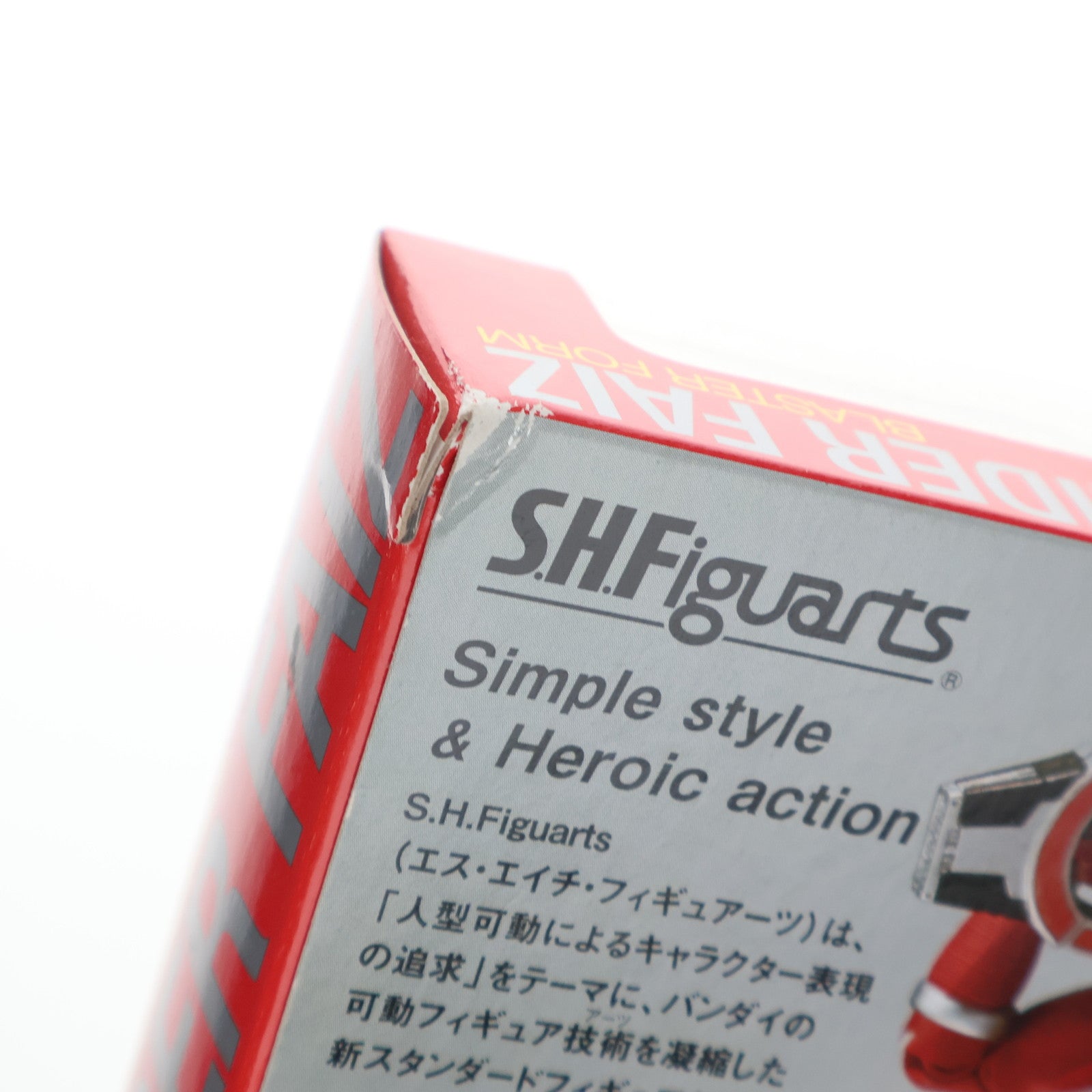 【中古即納】[FIG] S.H.Figuarts(フィギュアーツ) 仮面ライダーファイズ ブラスターフォーム 仮面ライダー555(ファイズ) 完成品 可動フィギュア バンダイ(20110514)