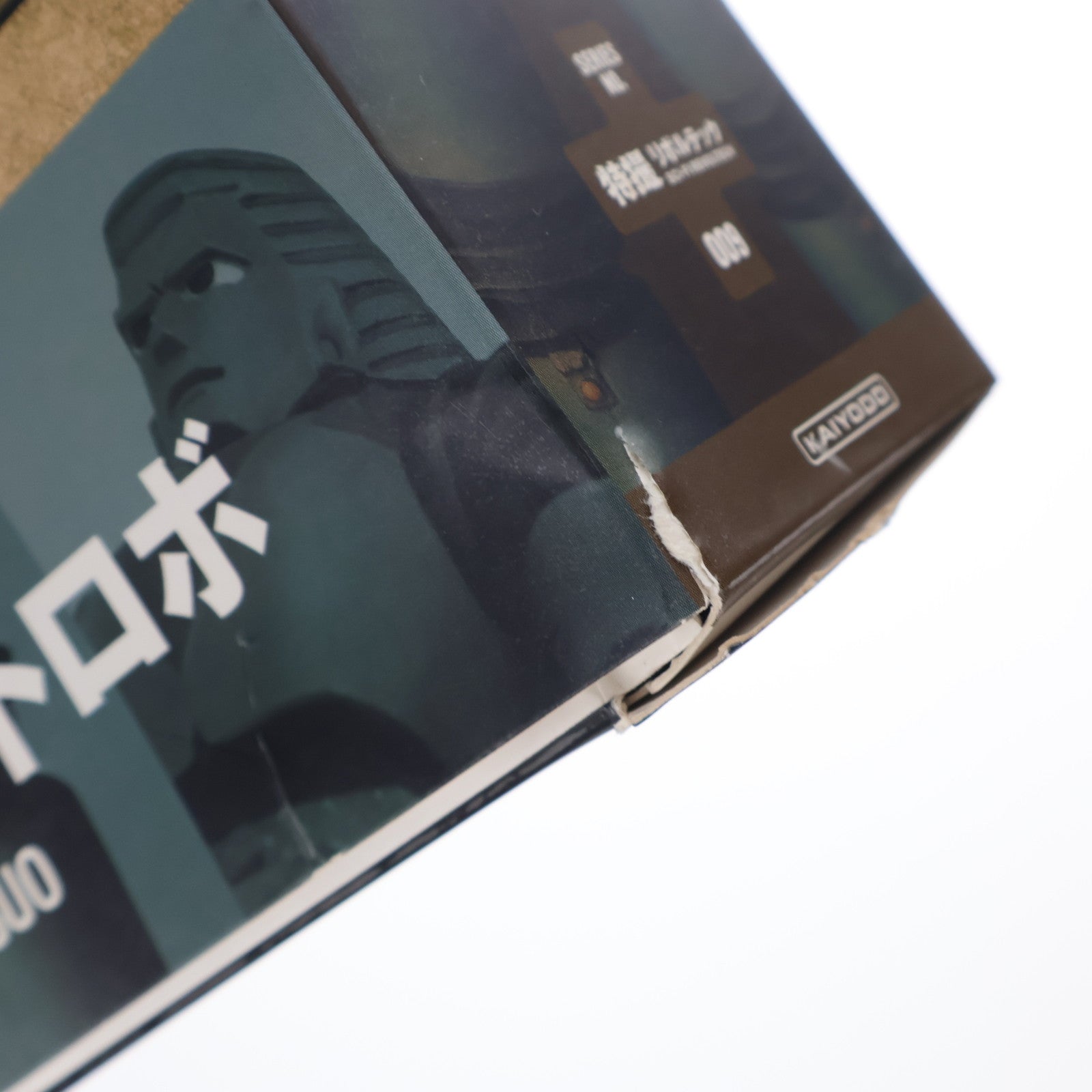 【中古即納】[FIG] 特撮リボルテック No.009 ジャイアントロボ 完成品 可動フィギュア 海洋堂(20100915)