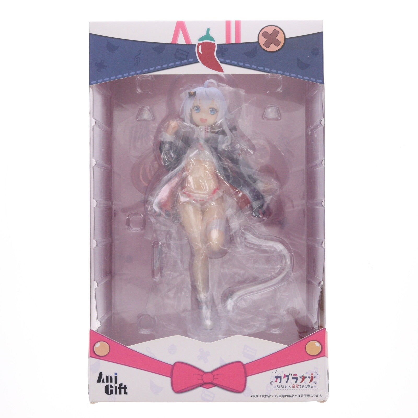 【中古即納】[FIG] バーチャルユーチューバー カグラナナ 1/7 完成品 フィギュア AniGift(アニギフト)(20201231)