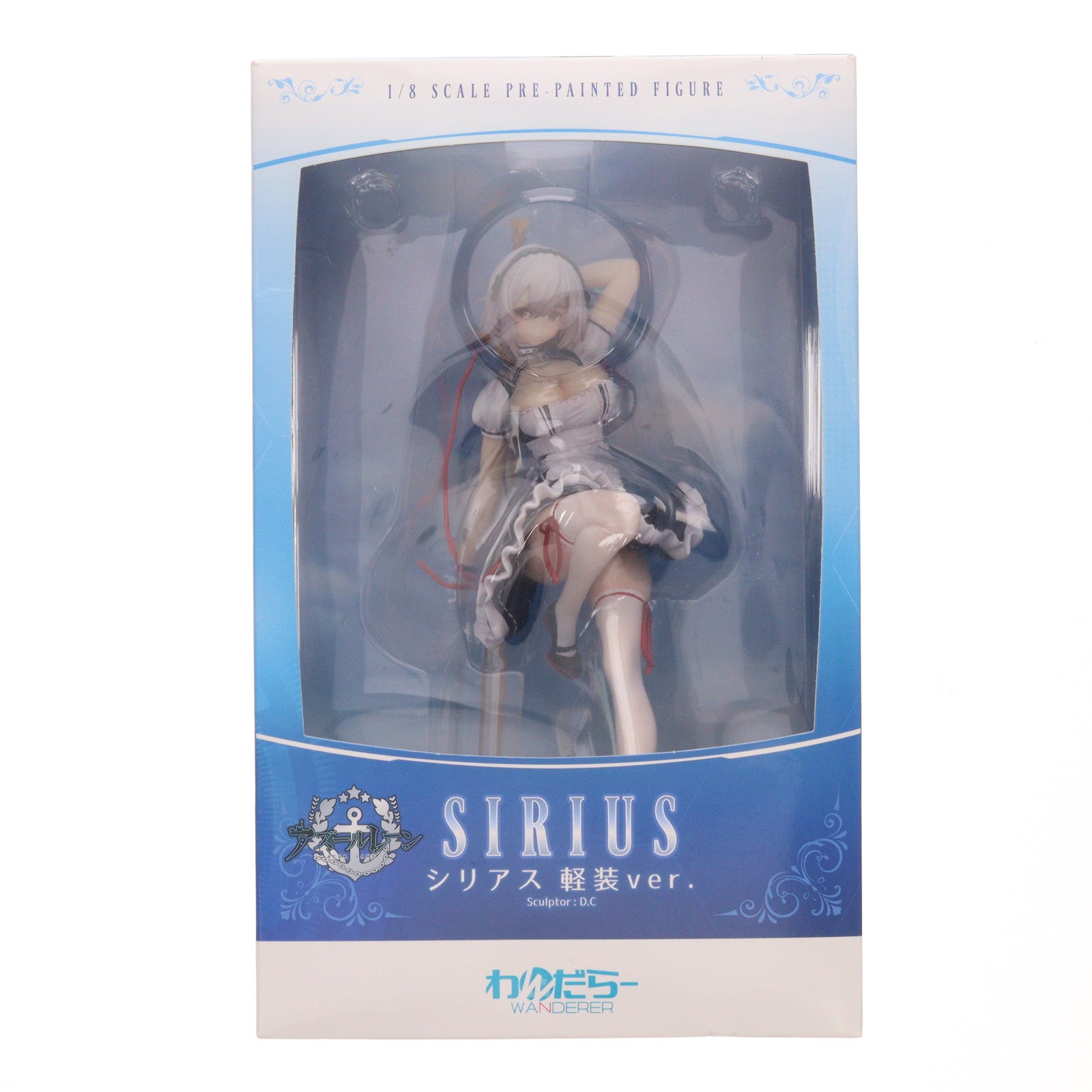 【中古即納】[FIG] シリアス 軽装ver. アズールレーン 1/8 完成品 フィギュア わんだらー(20220624)