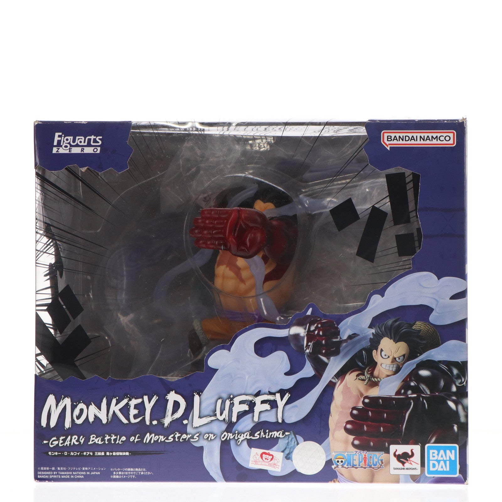 【中古即納】[FIG] (再販) フィギュアーツZERO [超激戦] モンキー・D・ルフィ -ギア4 三船長 鬼ヶ島怪物決戦- ONE PIECE(ワンピース) 完成品 フィギュア バンダイスピリッツ(20221022)