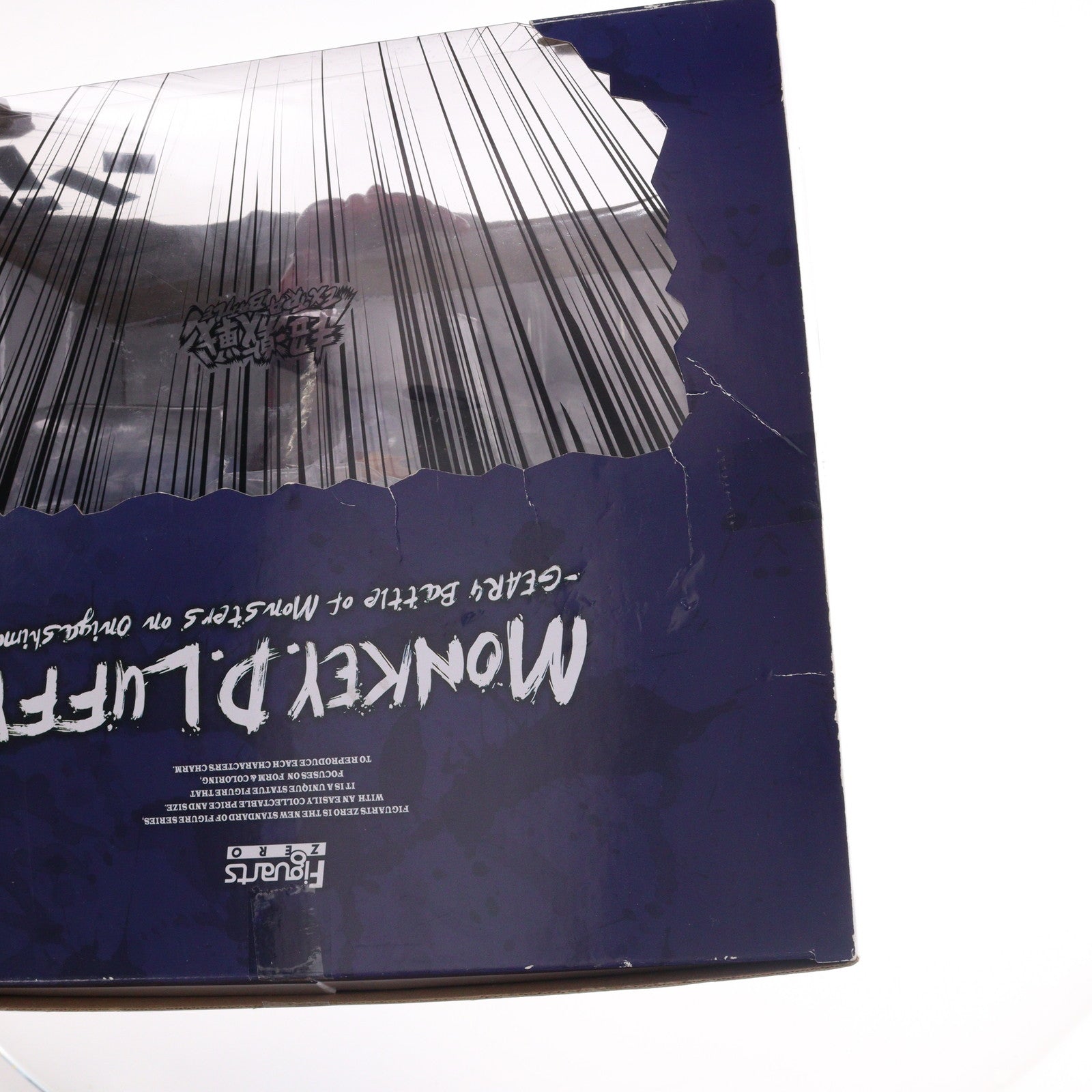 【中古即納】[FIG] (再販) フィギュアーツZERO [超激戦] モンキー・D・ルフィ -ギア4 三船長 鬼ヶ島怪物決戦- ONE PIECE(ワンピース) 完成品 フィギュア バンダイスピリッツ(20221022)