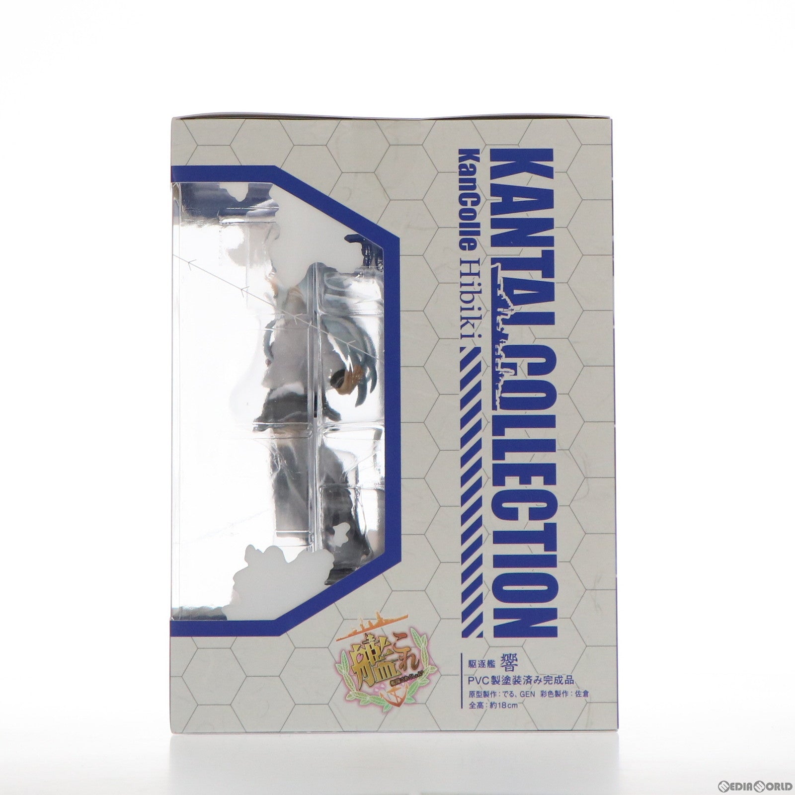 【中古即納】[FIG] 響(ひびき) 艦隊これくしょん -艦これ- 完成品 フィギュア キューズQ(20220123)