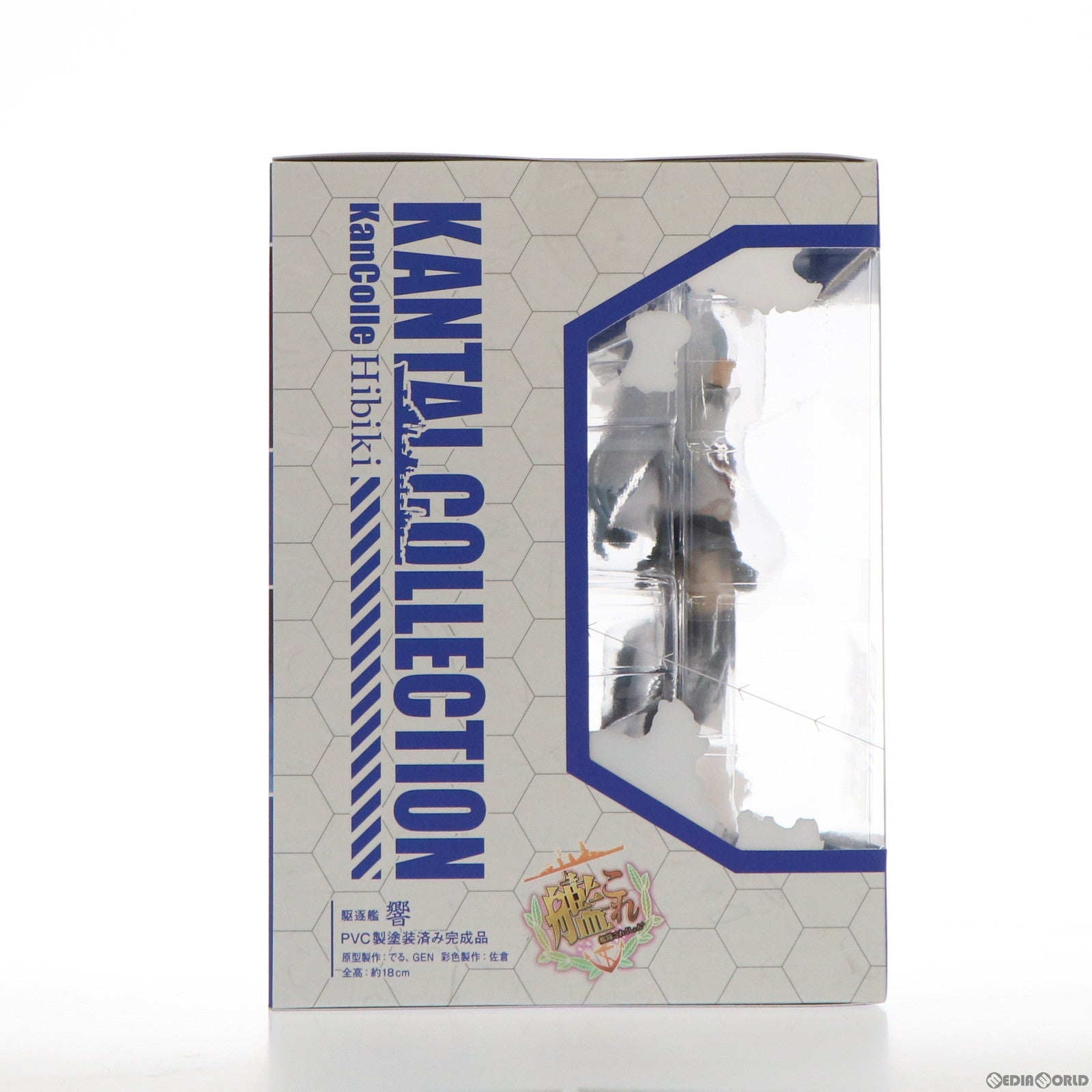 【中古即納】[FIG] 響(ひびき) 艦隊これくしょん -艦これ- 完成品 フィギュア キューズQ(20220123)