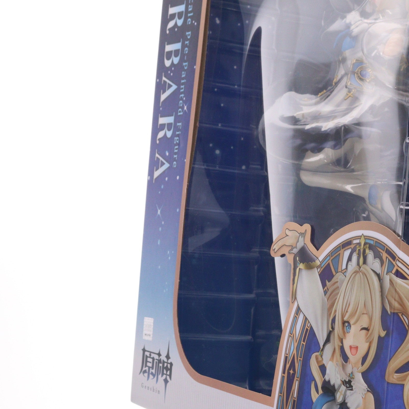 【中古即納】[FIG] バーバラ 原神 1/7 完成品 フィギュア(PP984) コトブキヤ(20221118)