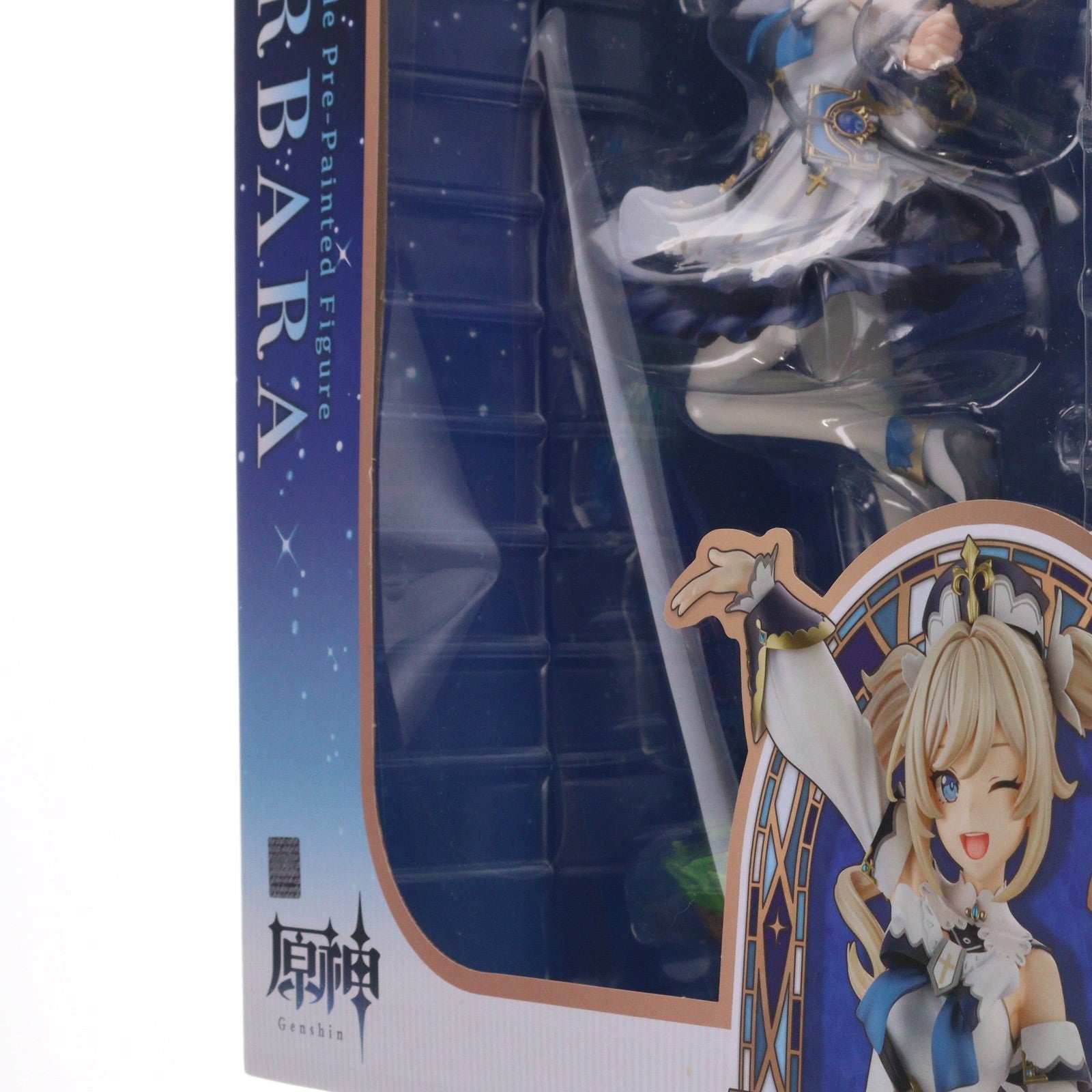 【中古即納】[FIG] バーバラ 原神 1/7 完成品 フィギュア(PP984) コトブキヤ(20221118)