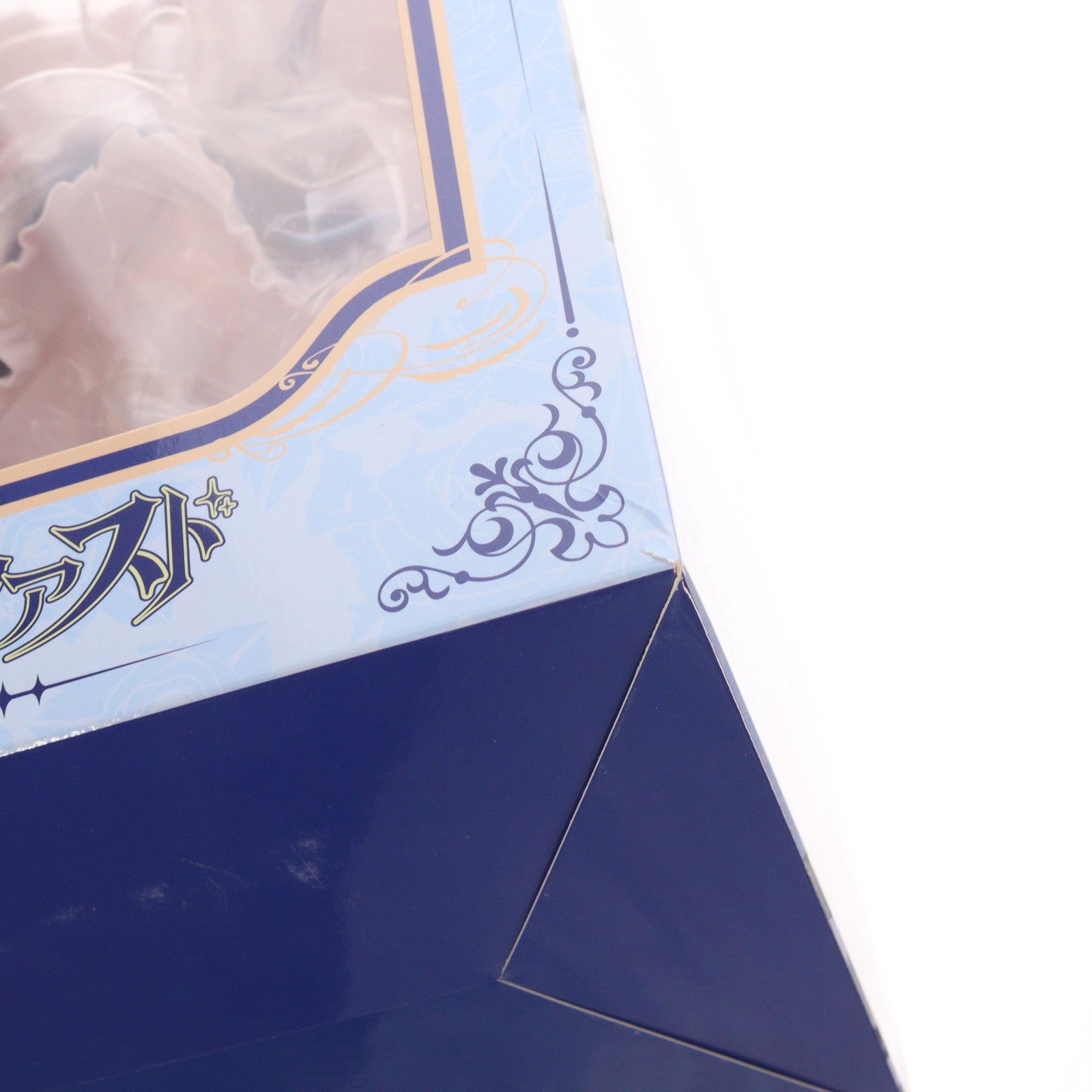 【中古即納】[FIG] ベルファスト アズールレーン THE ANIMATION 1/7 完成品 フィギュア 絵梦(エモン)トイズ(EMONTOYS)(20240210)