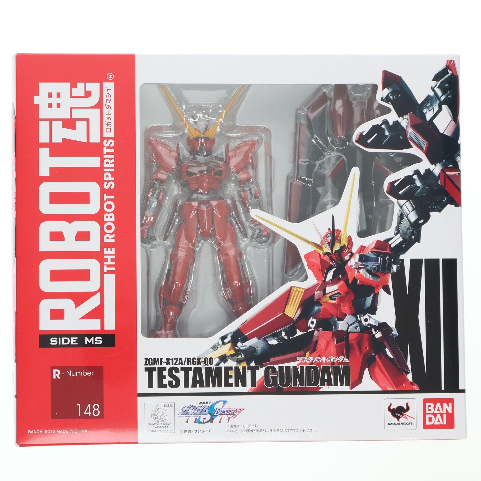 【中古即納】[FIG] ROBOT魂(SIDE MS) テスタメントガンダム 機動戦士ガンダムSEED DESTINY ASTRAY(シード デスティニー アストレイ) 完成品 可動フィギュア バンダイ(20130928)