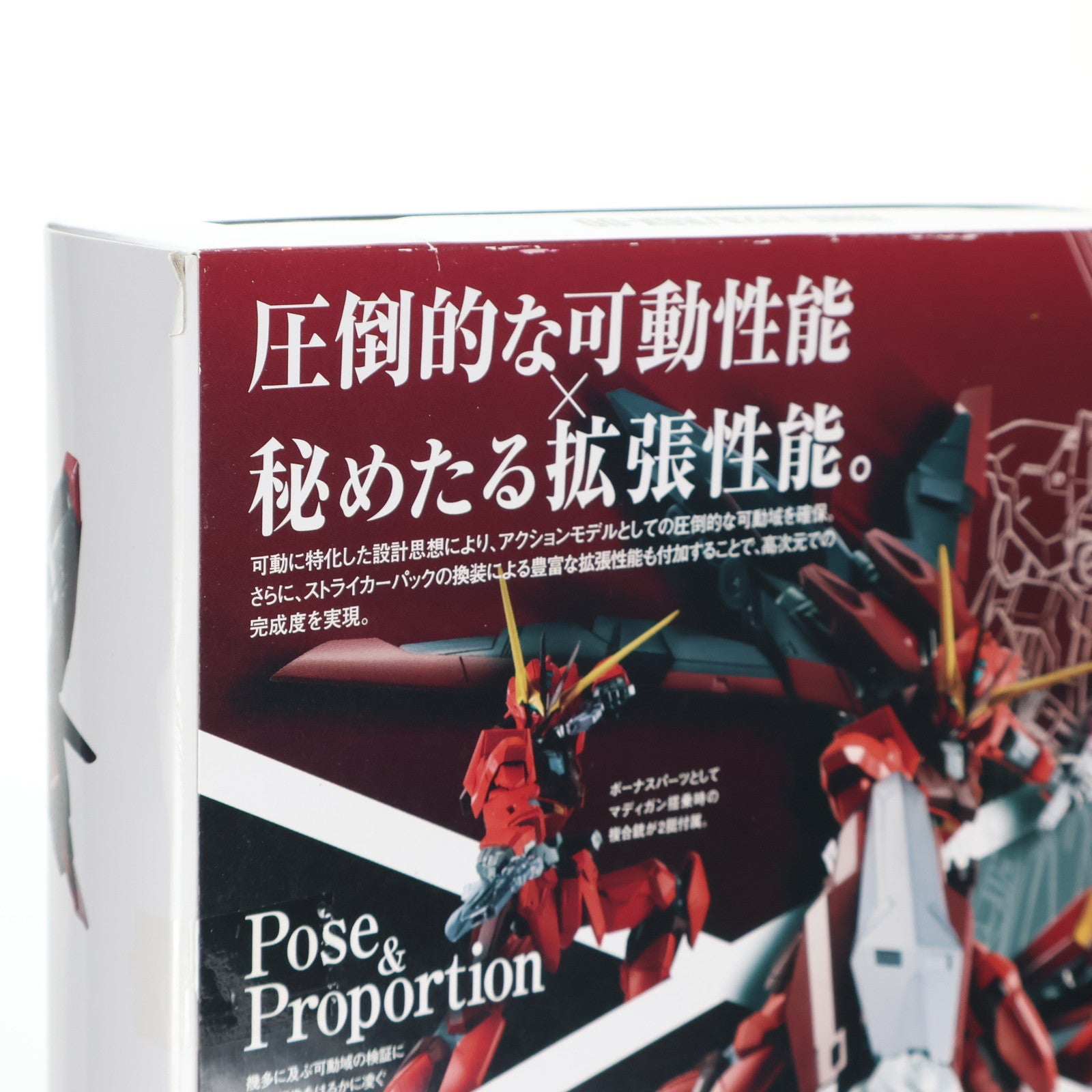 【中古即納】[FIG] ROBOT魂(SIDE MS) テスタメントガンダム 機動戦士ガンダムSEED DESTINY ASTRAY(シード デスティニー アストレイ) 完成品 可動フィギュア バンダイ(20130928)