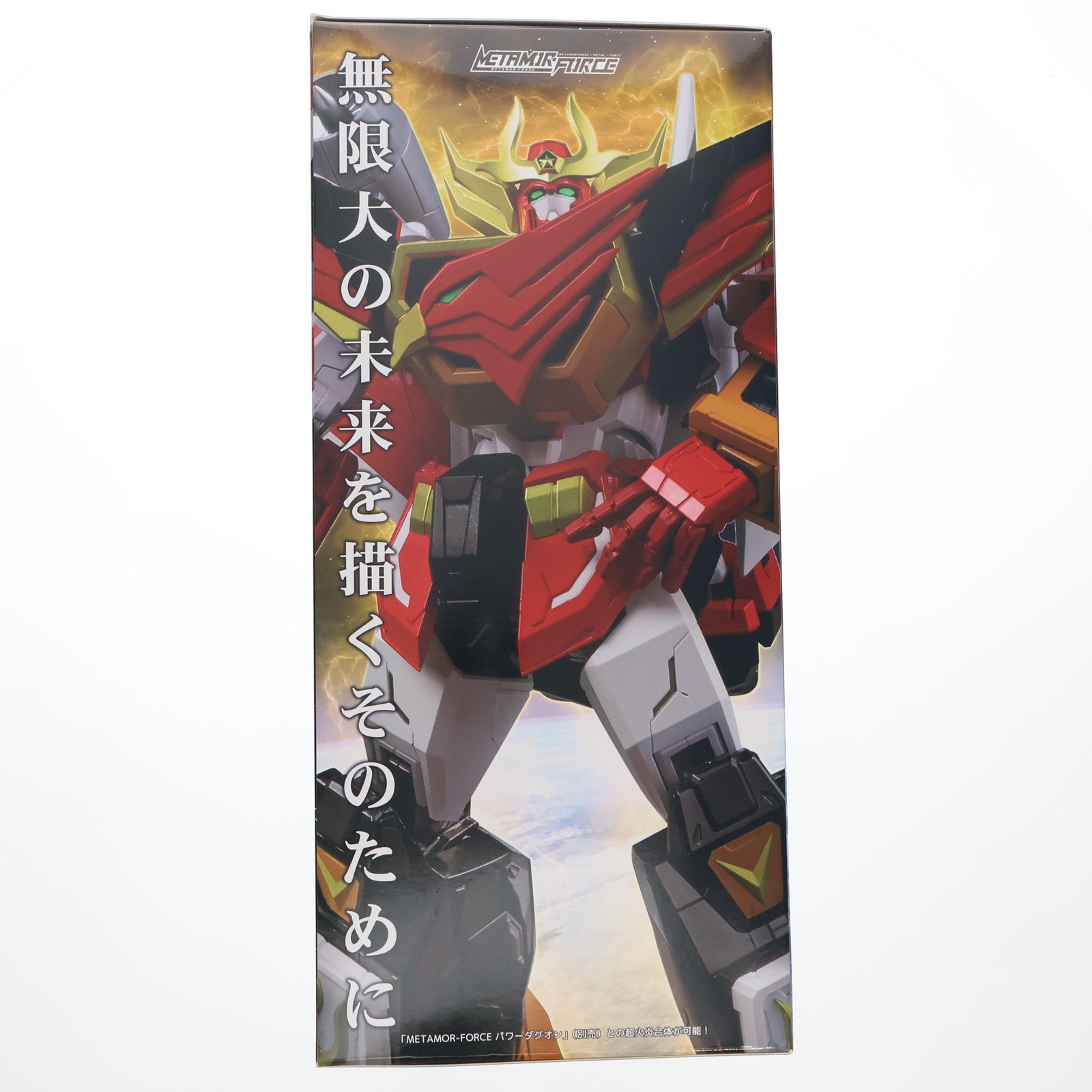 【中古即納】[FIG] METAMOR-FORCE(メタモルフォース) ファイヤーダグオン 勇者指令ダグオン 完成品 可動フィギュア 千値練(せんちねる)(20240121)