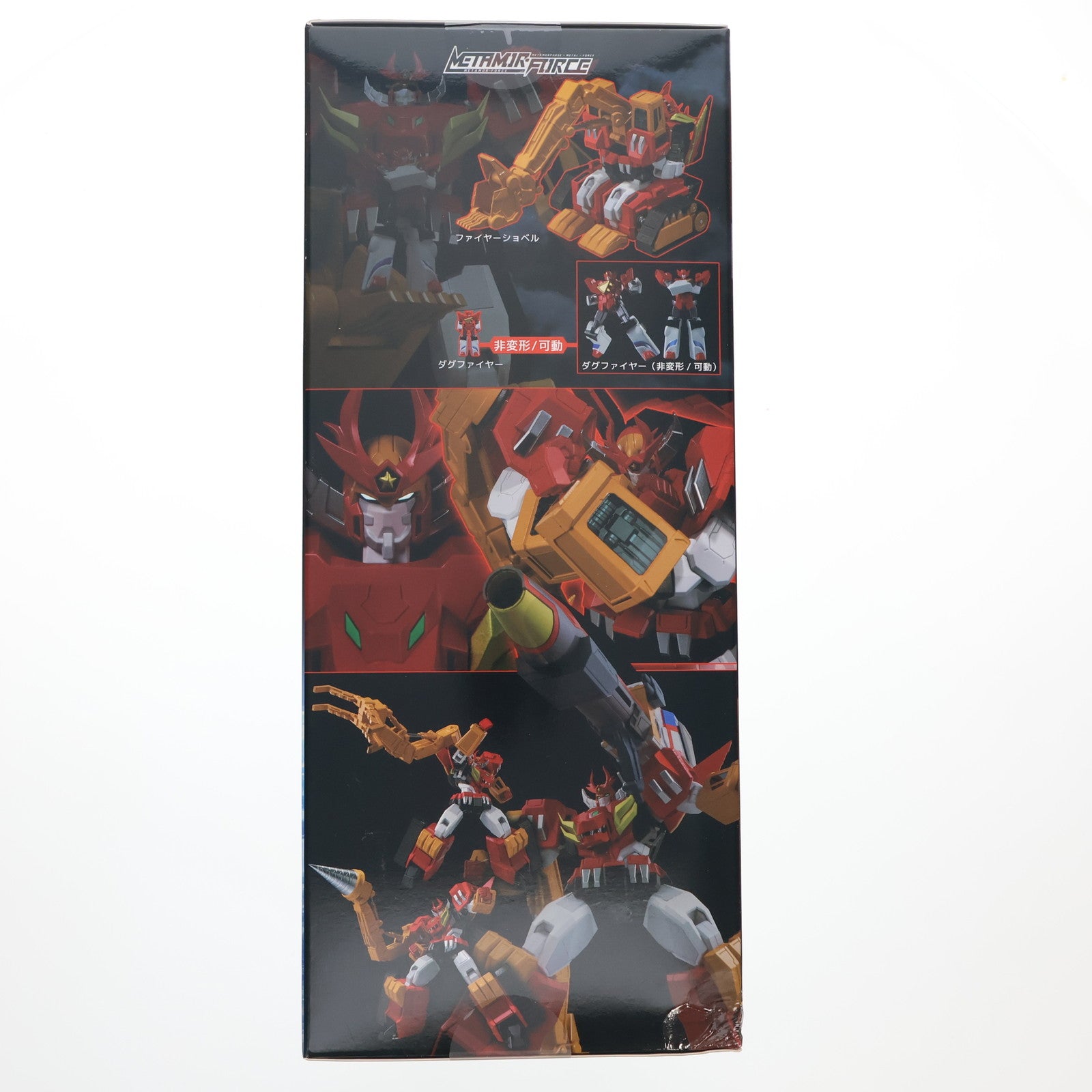 【中古即納】[FIG] METAMOR-FORCE(メタモルフォース) パワーダグオン 勇者指令ダグオン 完成品 可動フィギュア 千値練(せんちねる)(20240430)