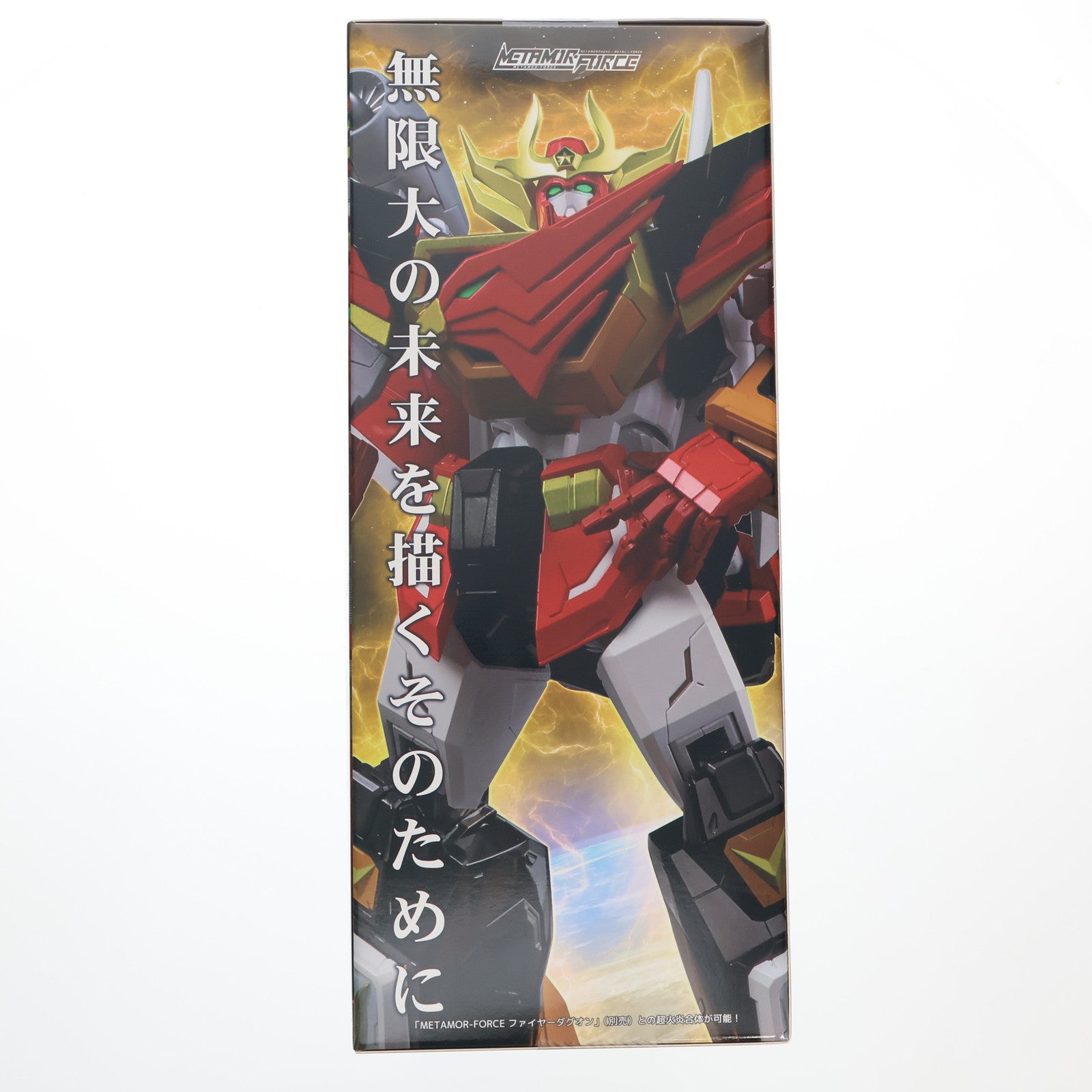 【中古即納】[FIG] METAMOR-FORCE(メタモルフォース) パワーダグオン 勇者指令ダグオン 完成品 可動フィギュア 千値練(せんちねる)(20240430)