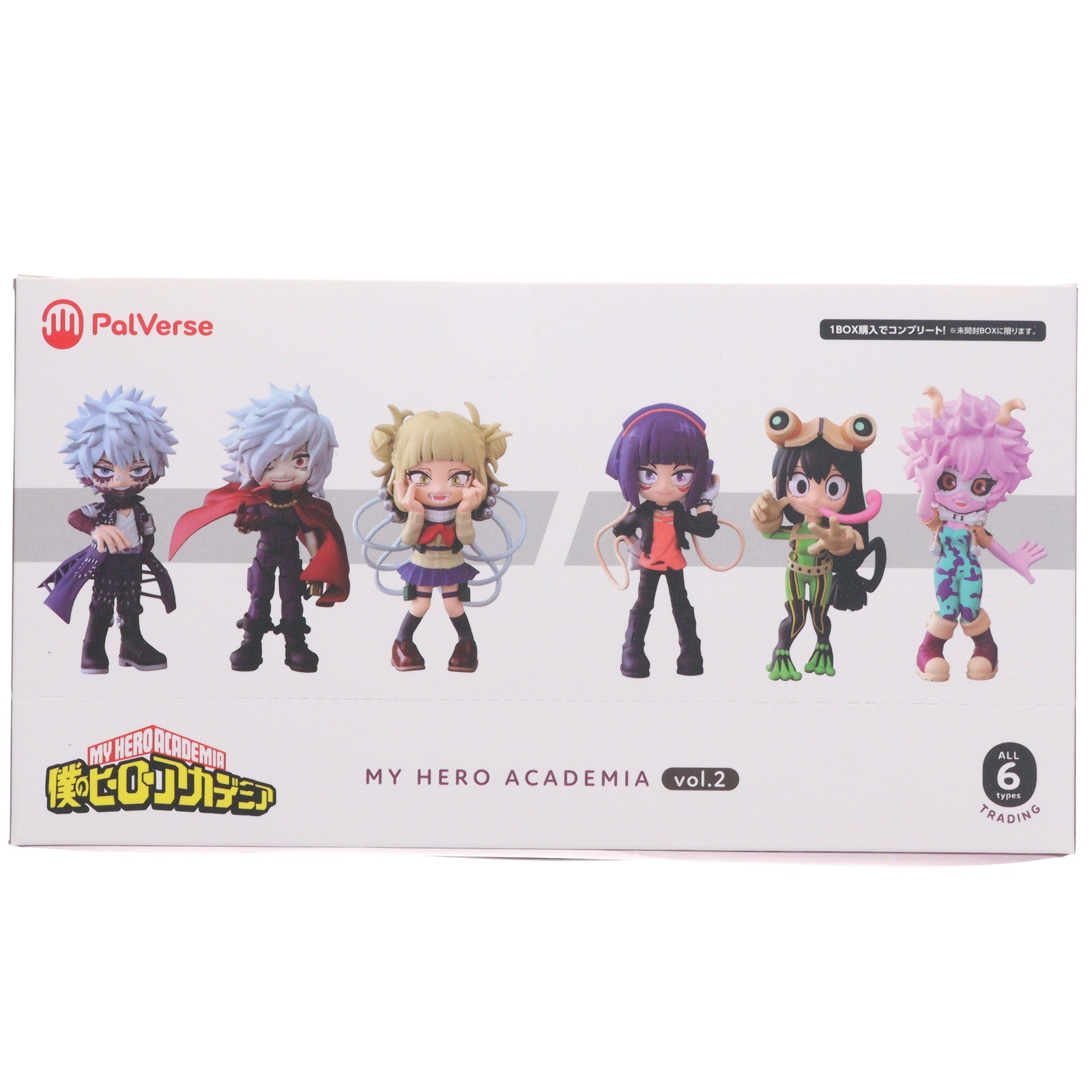 【中古即納】[FIG] (BOX)(再販) PalVerse 僕のヒーローアカデミア vol.2 トレーディングフィギュア(6個) ブシロードクリエイティブ(20251031)