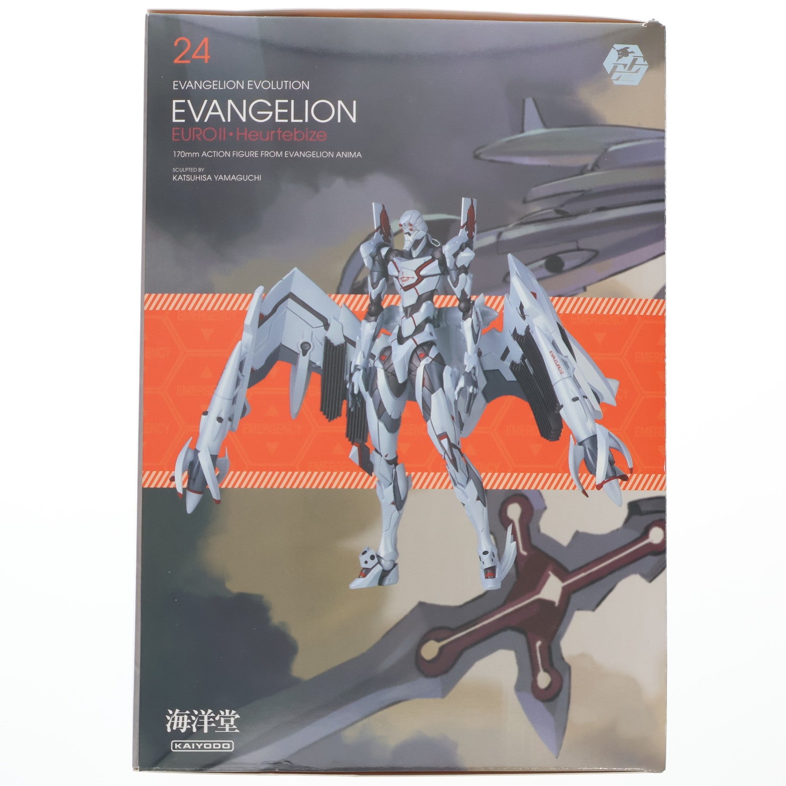 【中古即納】[FIG] EVANGELION EVOLUTION EV-024 エヴァンゲリオン・EUROII・ウルトビーズ エヴァンゲリオンANIMA 完成品 可動フィギュア 海洋堂(20221224)