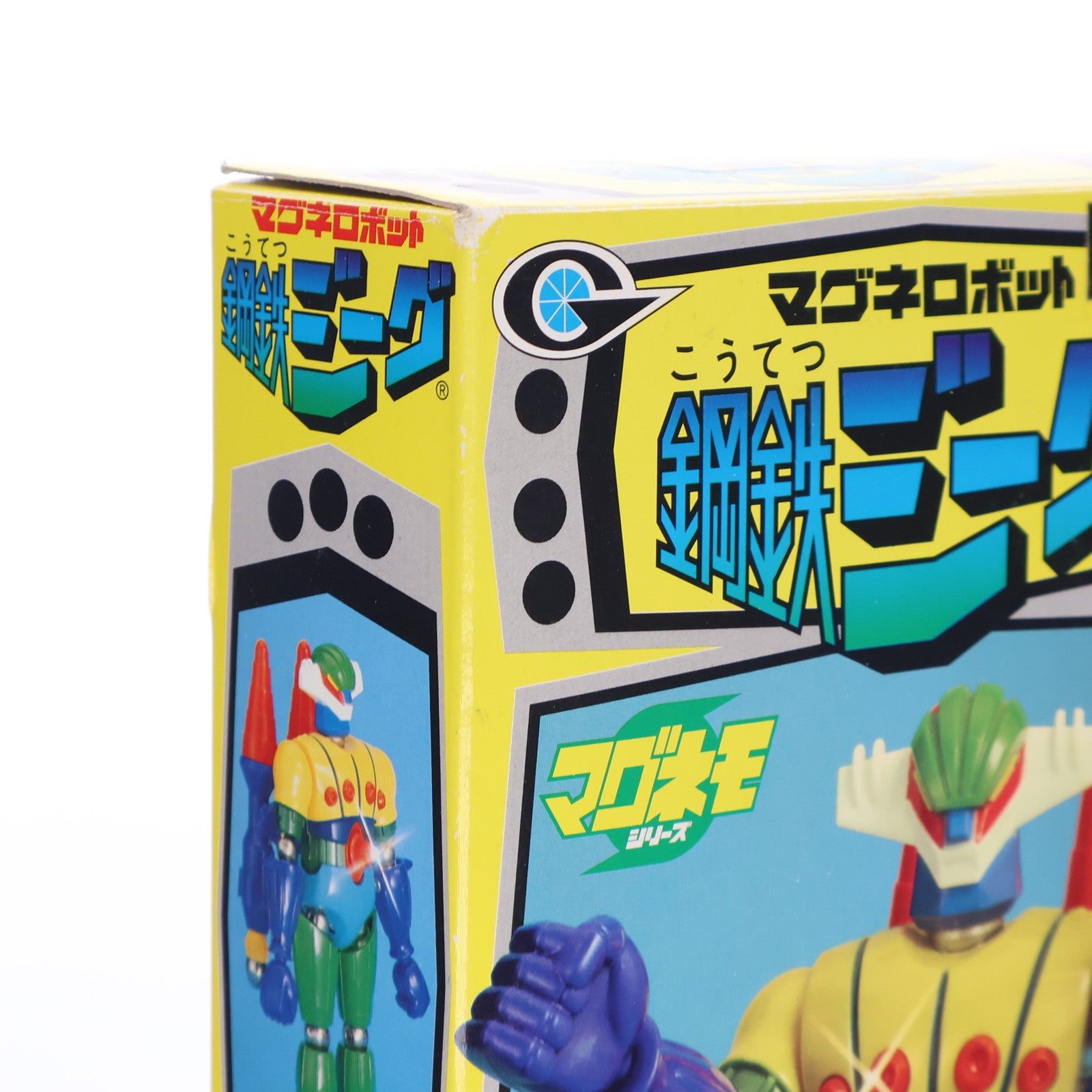 【中古即納】[FIG] マグネモシリーズ マグネロボット 鋼鉄ジーグ 復刻版 完成品 可動フィギュア タカラ(19981231)