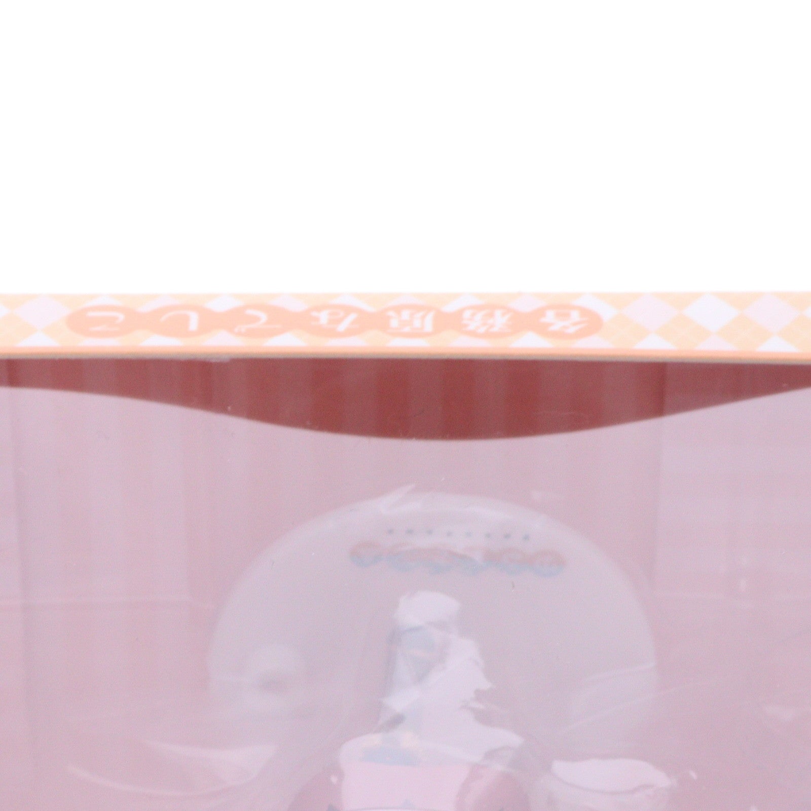 【中古即納】[FIG] 各務原なでしこ(かがみはらなでしこ) ゆるキャン△ 完成品 ミニフィギュア(PF136) PLUM(プラム)(20200930)