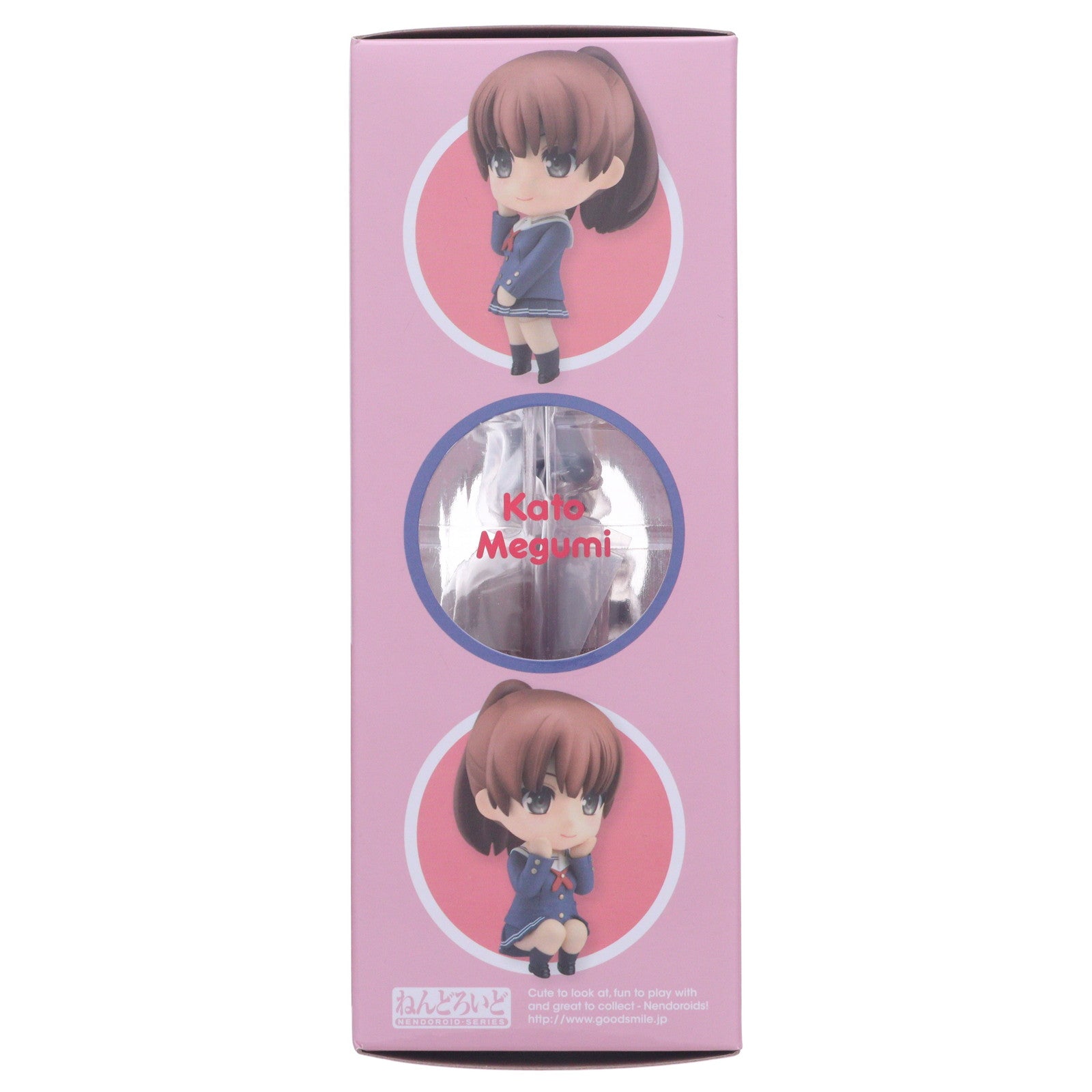 【中古即納】[FIG] GOODSMILE ONLINE SHOP購入特典付属 ねんどろいど 704 加藤恵(かとうめぐみ) 冴えない彼女の育てかた♭ 完成品 可動フィギュア グッドスマイルカンパニー(20190928)