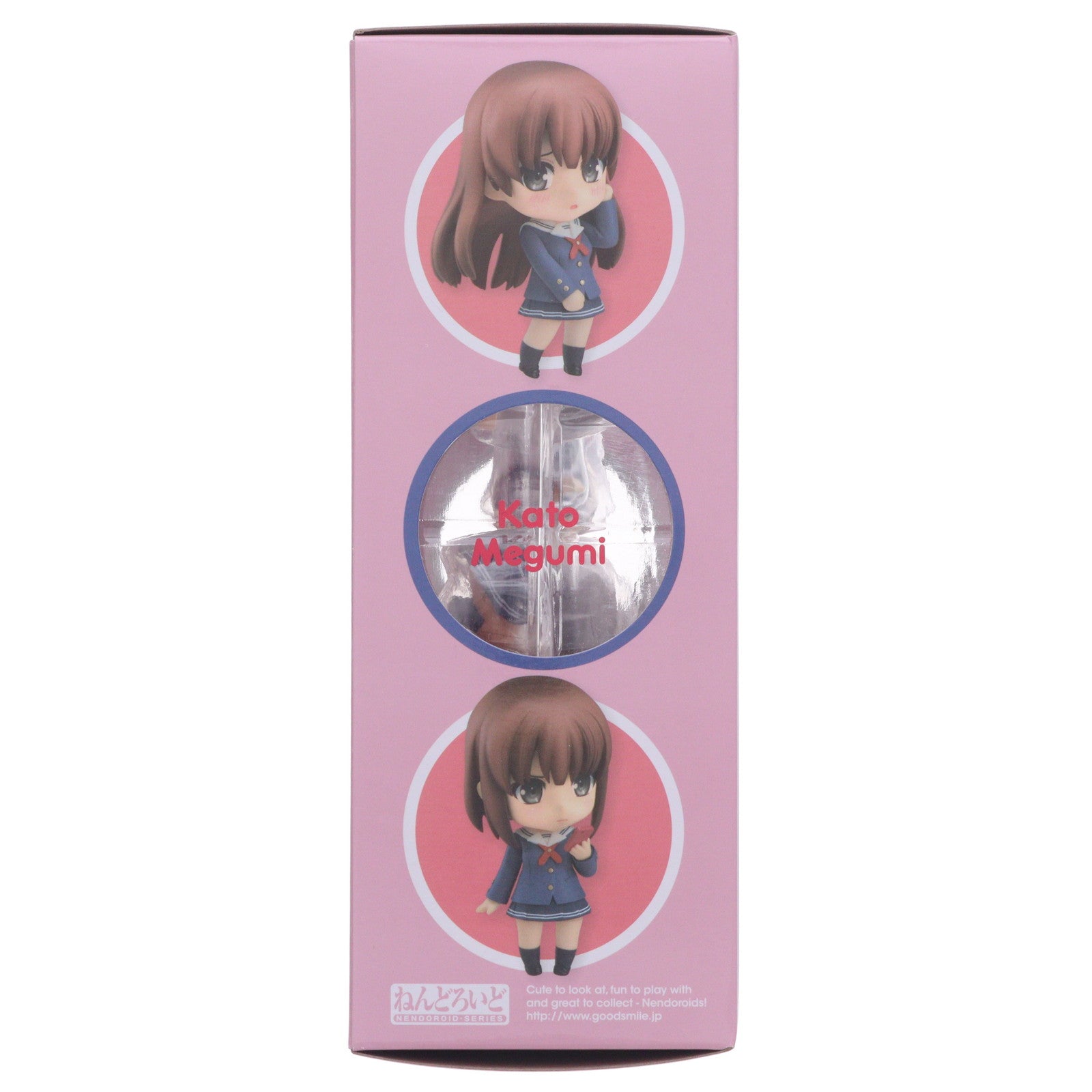 【中古即納】[FIG] GOODSMILE ONLINE SHOP購入特典付属 ねんどろいど 704 加藤恵(かとうめぐみ) 冴えない彼女の育てかた♭ 完成品 可動フィギュア グッドスマイルカンパニー(20190928)