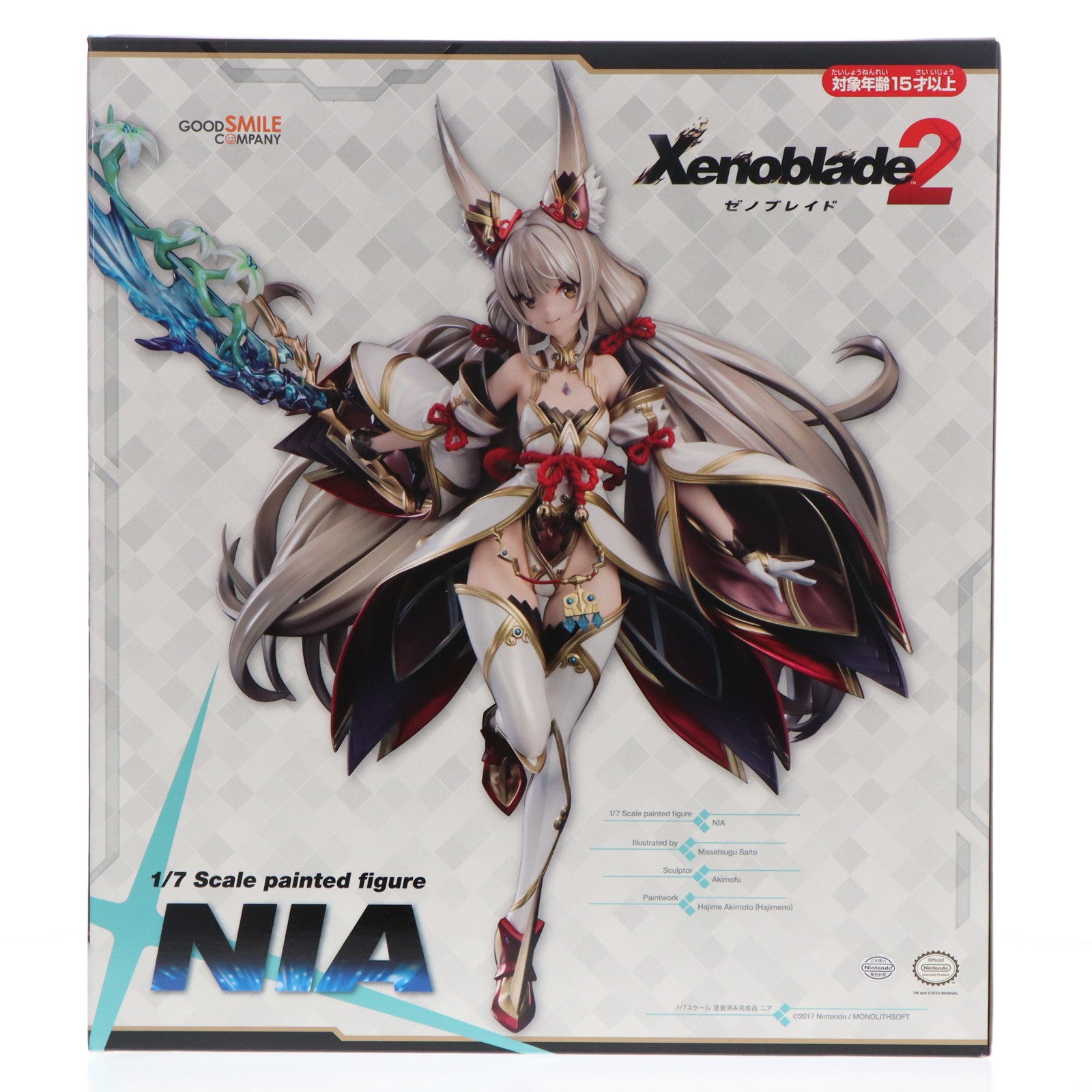 【中古即納】[FIG] ニア ゼノブレイド2 1/7 完成品 フィギュア GOODSMILE ONLINE SHOP&Amazon.co.jp&あみあみ限定 グッドスマイルカンパニー(20230609)