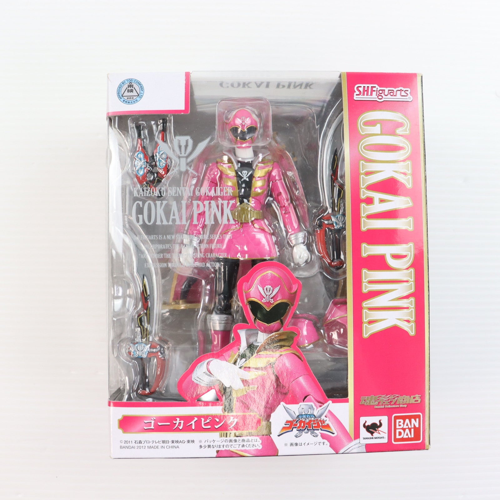 【中古即納】[FIG] 魂ウェブ商店限定 S.H.Figuarts(フィギュアーツ) ゴーカイピンク 海賊戦隊ゴーカイジャー 完成品 可動フィギュア バンダイ(20120131)