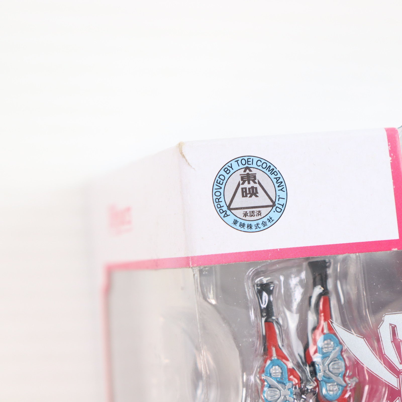 【中古即納】[FIG] 魂ウェブ商店限定 S.H.Figuarts(フィギュアーツ) ゴーカイピンク 海賊戦隊ゴーカイジャー 完成品 可動フィギュア バンダイ(20120131)