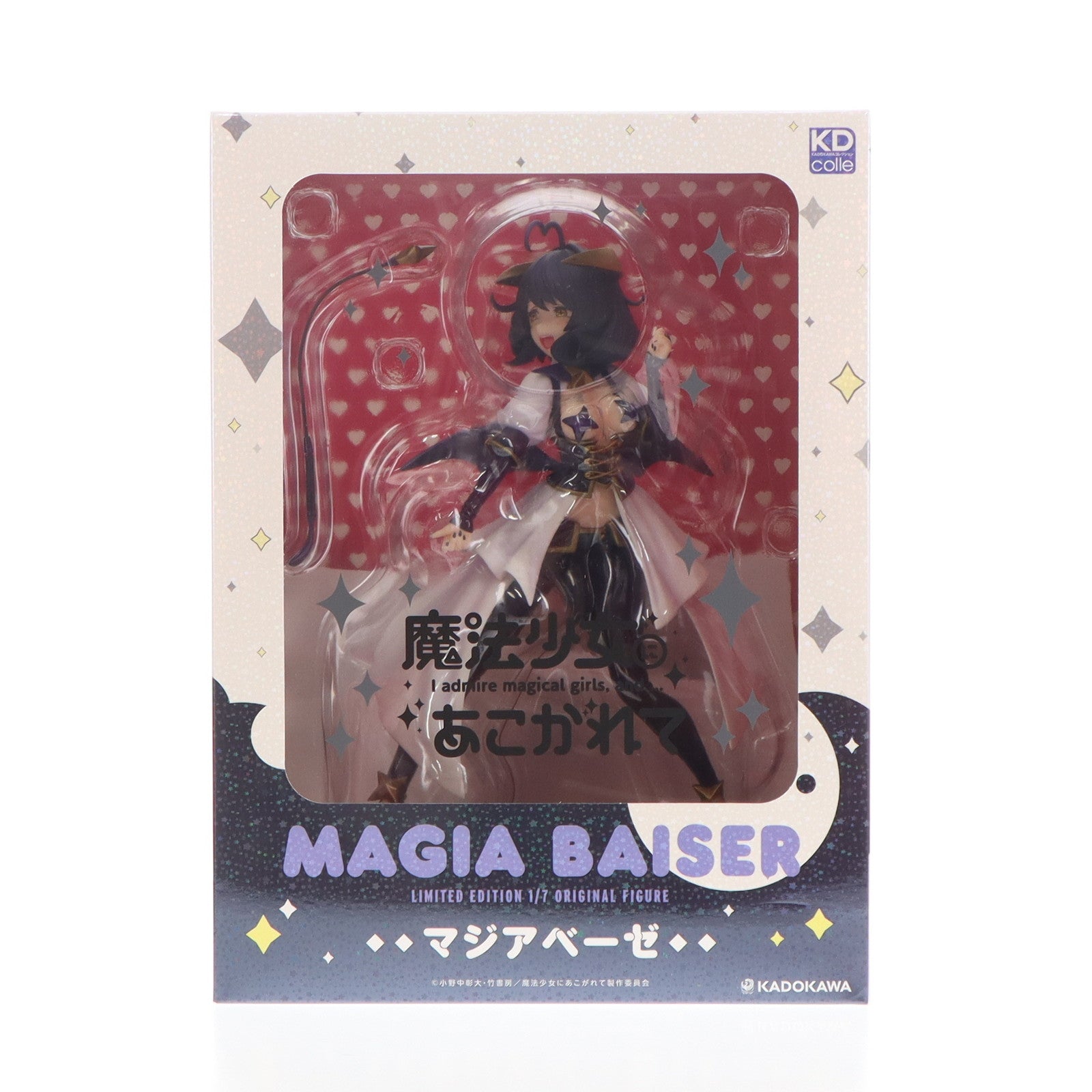【中古即納】[FIG] (フィギュア単品) マジアベーゼ 恍惚の鞭ver. Blu-ray 魔法少女にあこがれて 第1巻 完全数量限定版 同梱特典 1/7 完成品 フィギュア 角川書店(20240327)