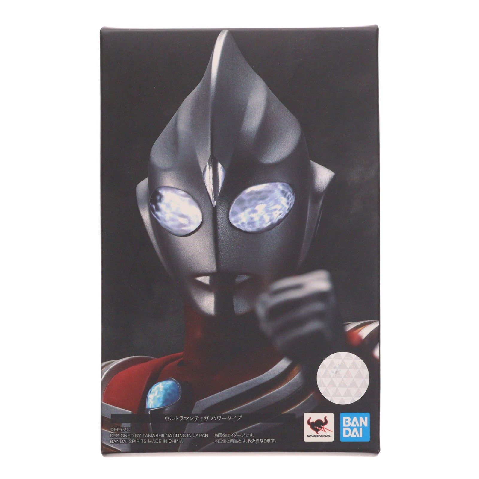 【中古即納】[FIG] S.H.Figuarts(フィギュアーツ) 真骨彫製法 ウルトラマンティガ パワータイプ 完成品 可動フィギュア バンダイスピリッツ(20220528)