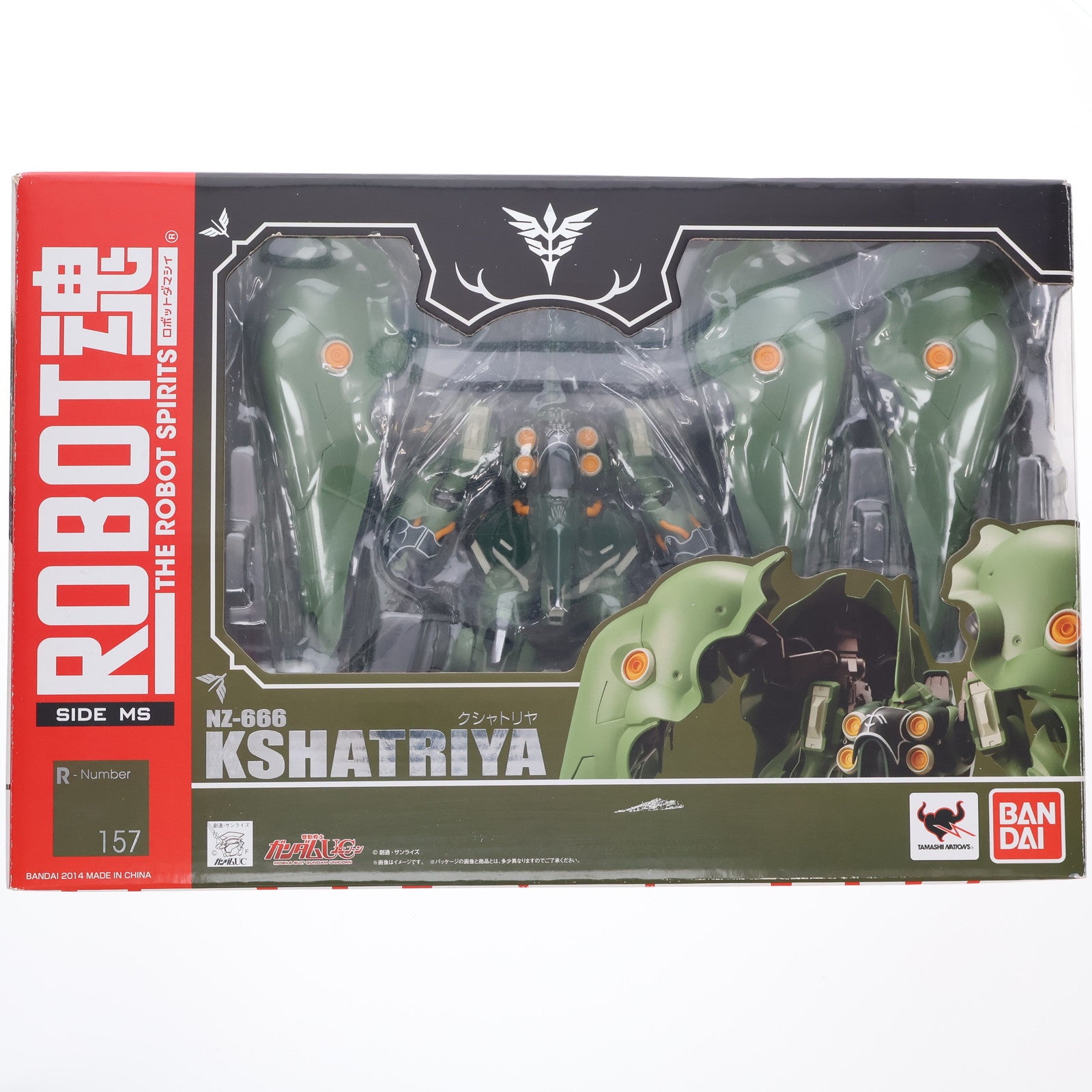 【中古即納】[FIG] ROBOT魂(SIDE MS) クシャトリヤ 機動戦士ガンダムUC(ユニコーン) 完成品 可動フィギュア バンダイ(20160909)