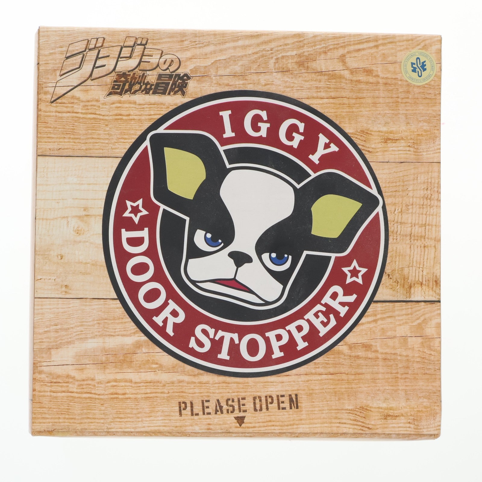 【中古即納】[FIG] イギー にらみ顔ver. ドアストッパー ジョジョの奇妙な冒険 第三部 スターダストクルセイダース 完成品 フィギュア 千値練(せんちねる)(20130614)