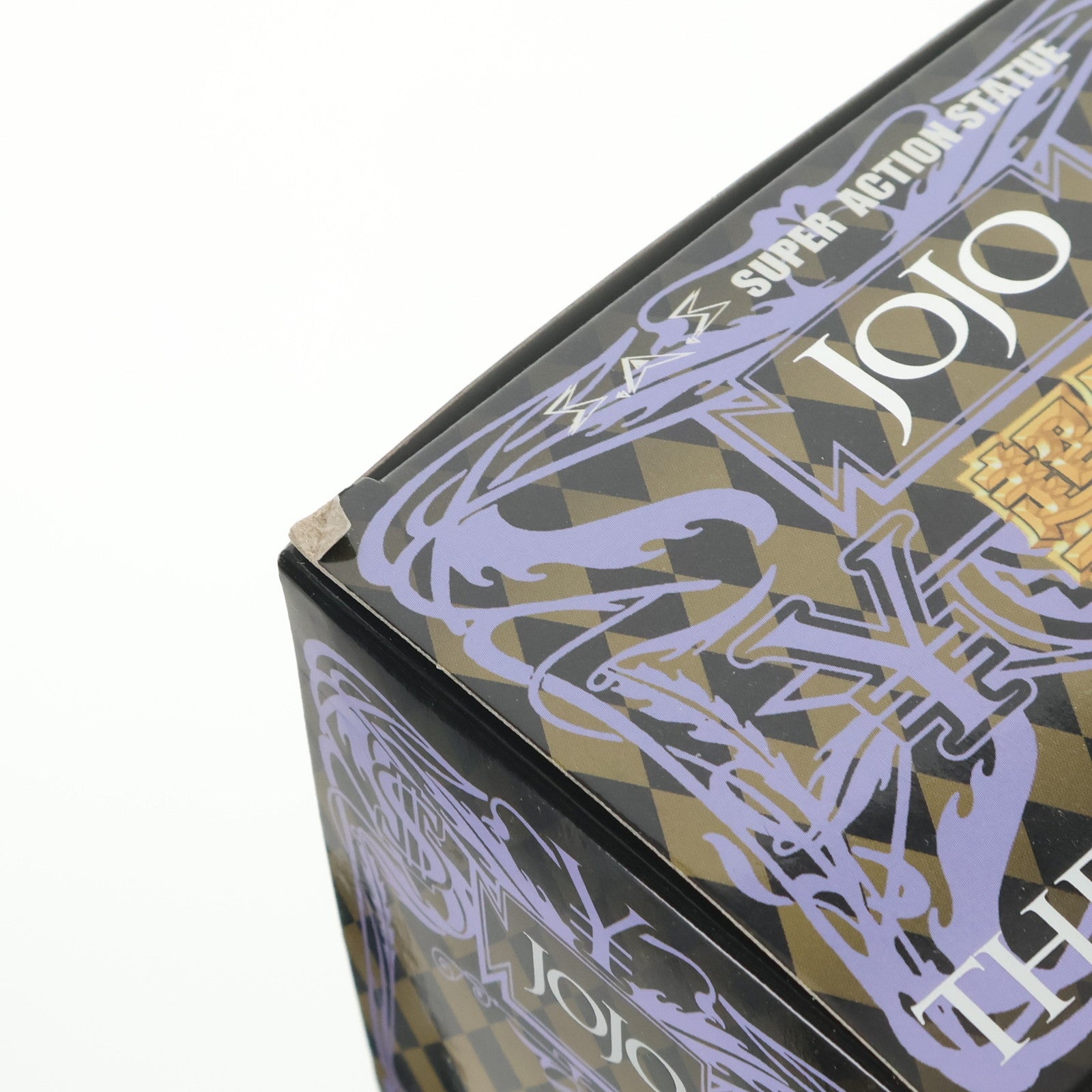【中古即納】[FIG] 超像可動 62.ザ・ハンド・セカンド(荒木飛呂彦指定カラー) ジョジョの奇妙な冒険 第四部 ダイヤモンドは砕けない 完成品 可動フィギュア メディコス・エンタテインメント(20140330)