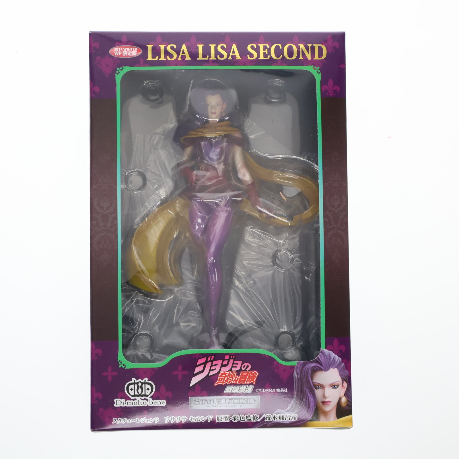 【中古即納】[FIG] スタチューレジェンド リサリサ セカンド ジョジョの奇妙な冒険 第二部 戦闘潮流 完成品 フィギュア ワンダーフェスティバル 2014冬限定 ディ・モールト ベネ(20140209)