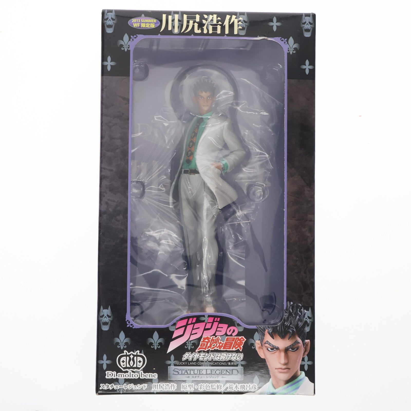 【中古即納】[FIG] ワンフェス2013夏限定 スタチューレジェンド 川尻浩作(かわじりこうさく) ジョジョの奇妙な冒険 第四部 ダイヤモンドは砕けない 完成品 フィギュア ディ・モールト ベネ(20130728)
