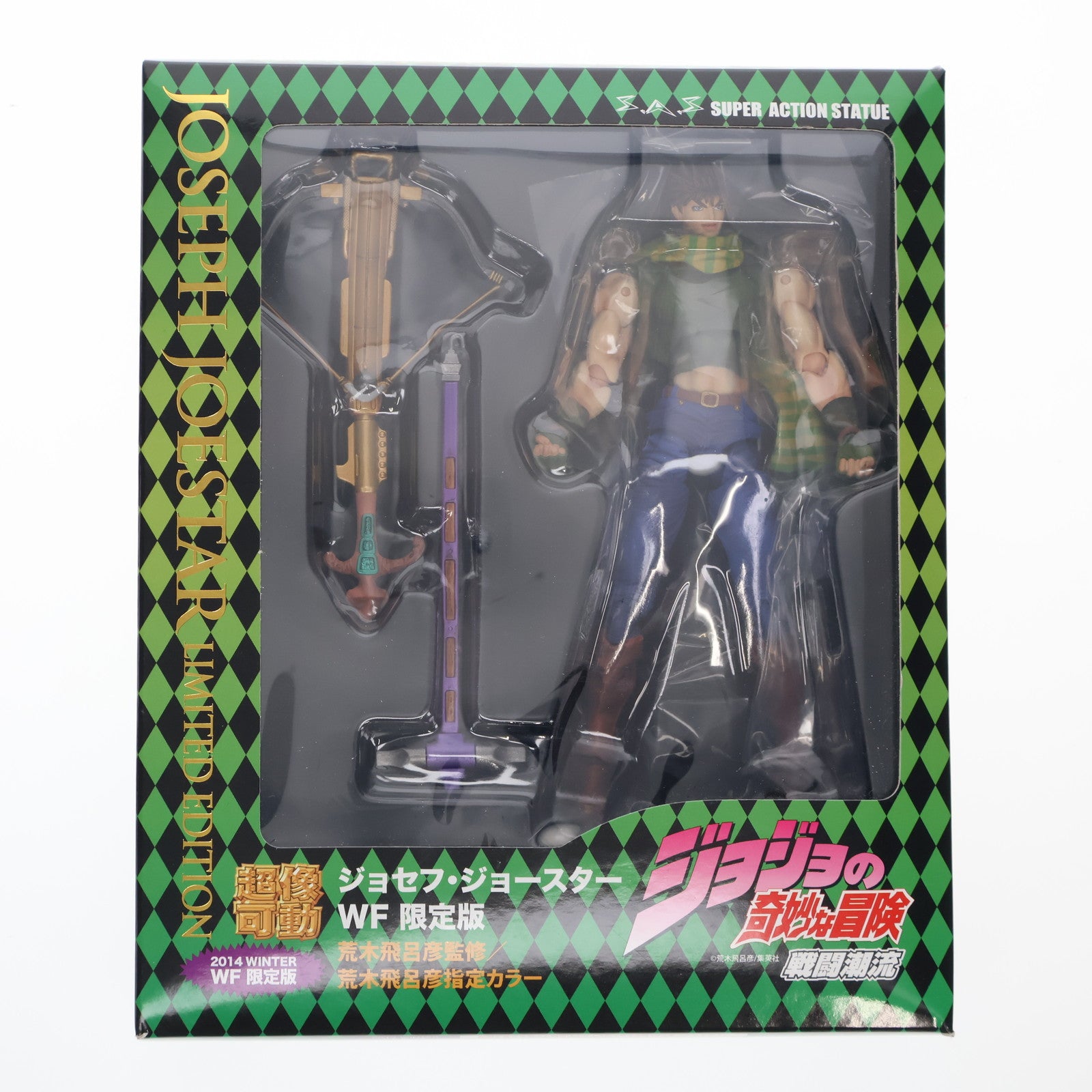 【中古即納】[FIG] ワンフェス2014冬限定 超像可動 ジョセフ・ジョースター WF 限定版 ジョジョの奇妙な冒険 第二部 戦闘潮流 完成品 可動フィギュア メディコス・エンタテインメント(20140209)