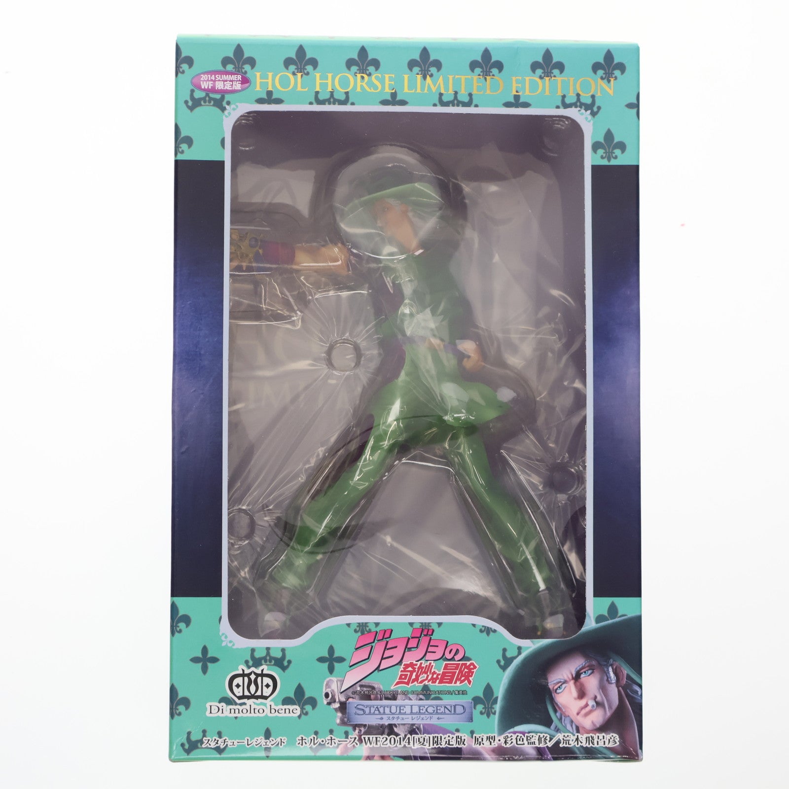【中古即納】[FIG] スタチューレジェンド ホル・ホース WF2014[夏]限定版 ジョジョの奇妙な冒険 第三部 スターダストクルセイダース 完成品 フィギュア ワンダーフェスティバル2014夏&オンラインショップ限定 ディ・モールト ベネ(20140727)