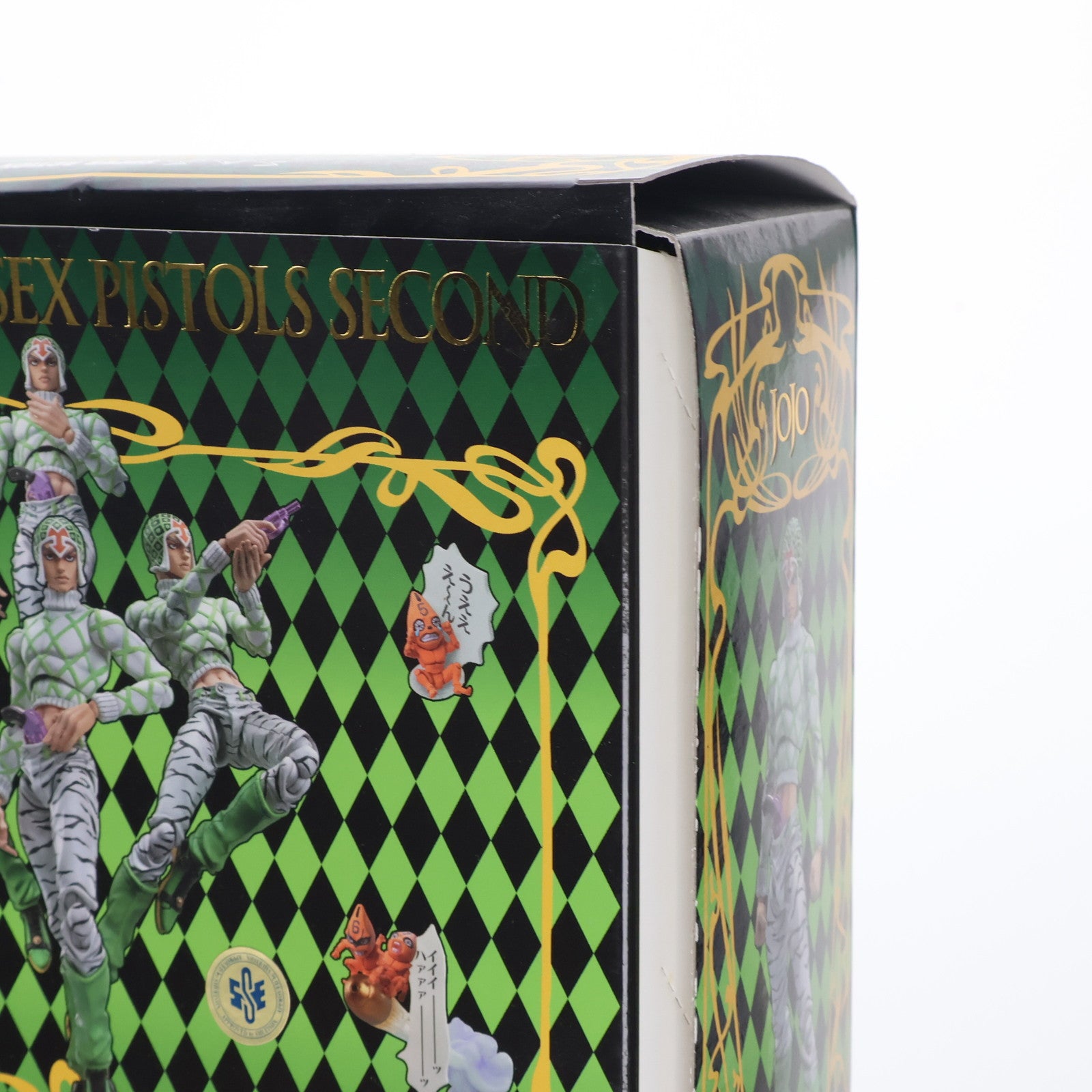 【中古即納】[FIG] 超像可動 48.グイード・ミスタ&セックス・ピストルズ・セカンド (荒木飛呂彦指定カラー) ジョジョの奇妙な冒険 第五部 黄金の風 完成品 可動フィギュア メディコス・エンタテインメント(20121222)