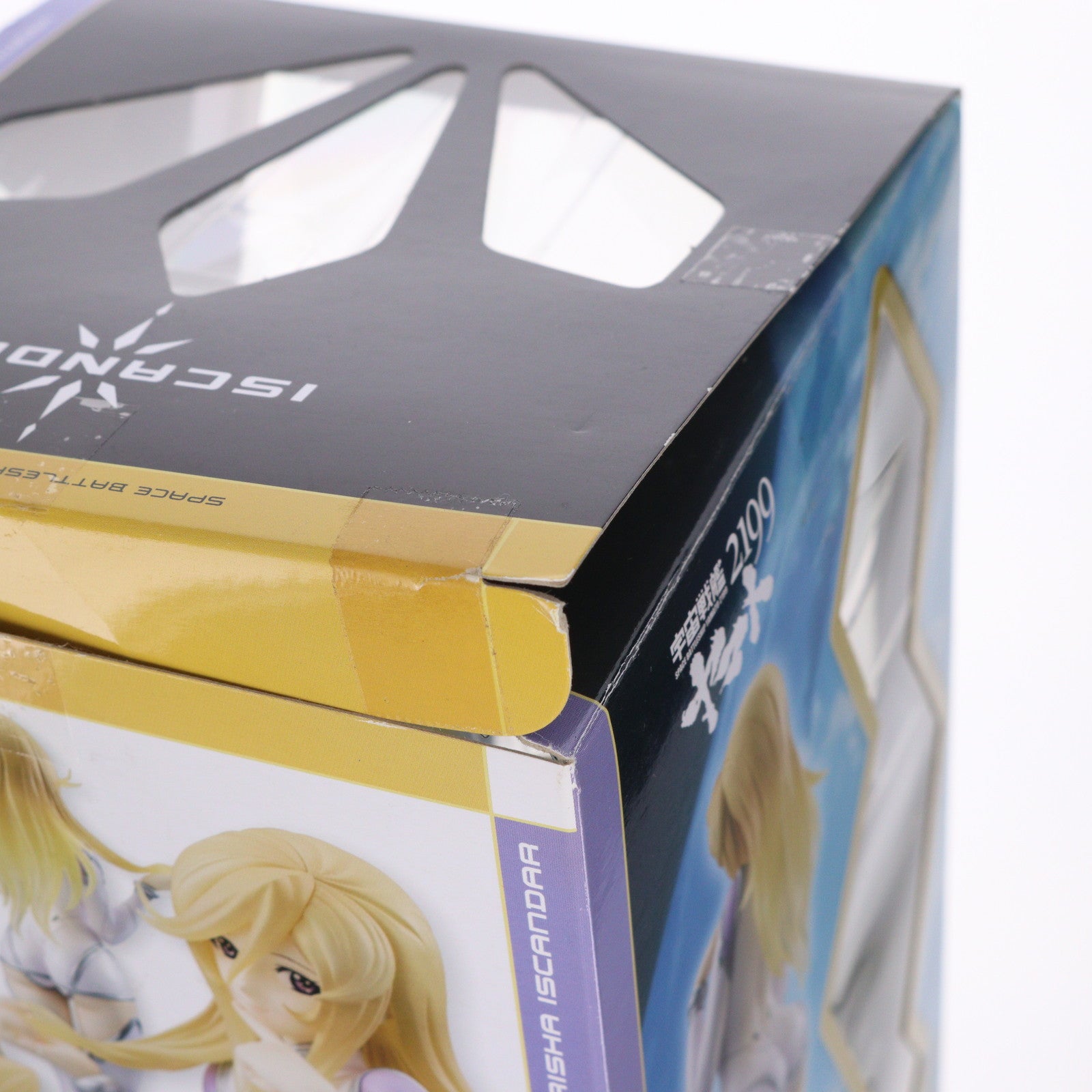 【中古即納】[FIG] ヤマトガールズコレクション ユリーシャ・イスカンダル 宇宙戦艦ヤマト2199 1/8 完成品 フィギュア メガハウス(20150329)