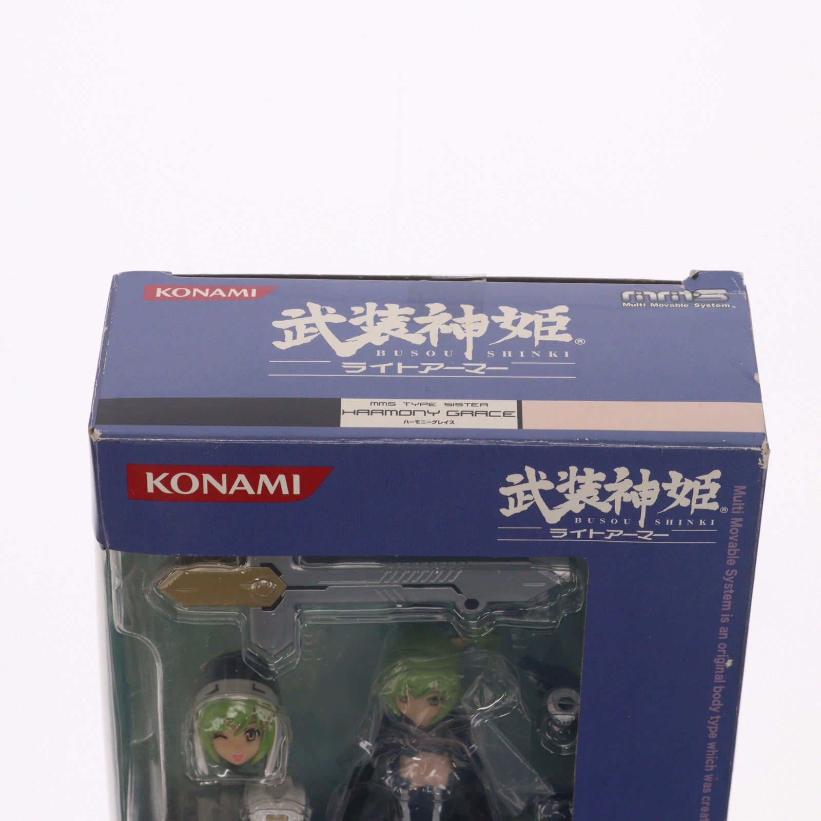 【中古即納】[FIG] 武装神姫ライトアーマー(ぶそうしんき) ハーモニーグレイス 完成品 可動フィギュア(CR131) コナミデジタルエンタテインメント(20081030)