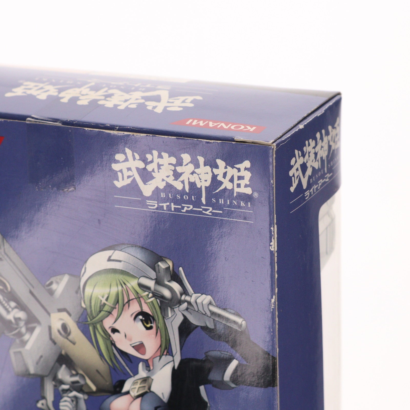 【中古即納】[FIG] 武装神姫ライトアーマー(ぶそうしんき) ハーモニーグレイス 完成品 可動フィギュア(CR131) コナミデジタルエンタテインメント(20081030)