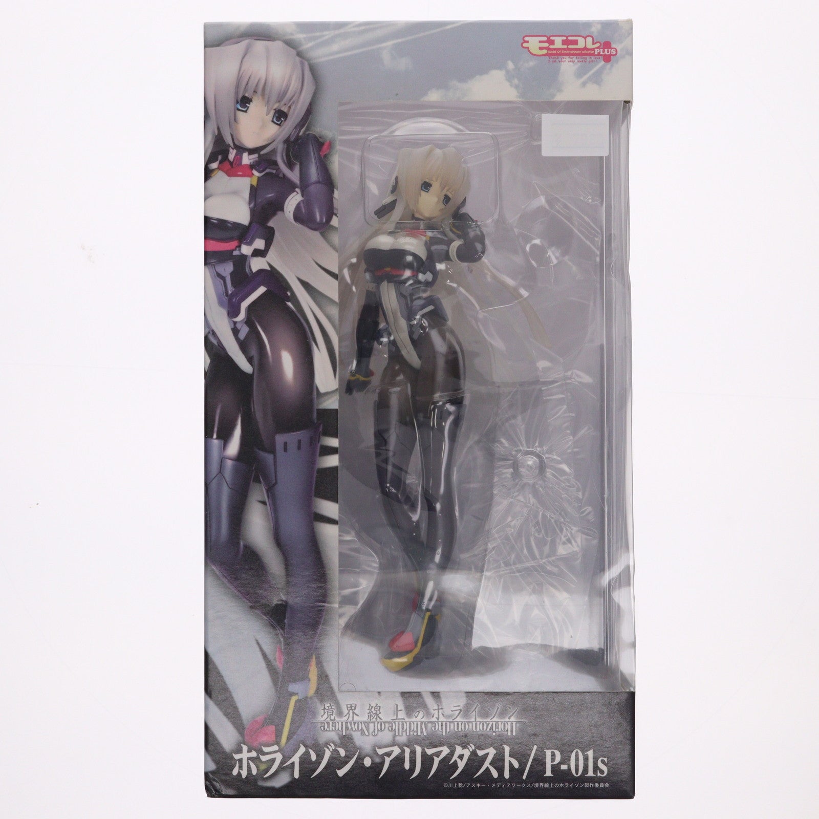 【中古即納】[FIG] モエコレPLUS No.33 ホライゾン・アリアダスト/P-01s 境界線上のホライゾン 1/8 完成品 フィギュア ボークスショップ&ホビー天国ウェブ限定 ボークス(20131019)