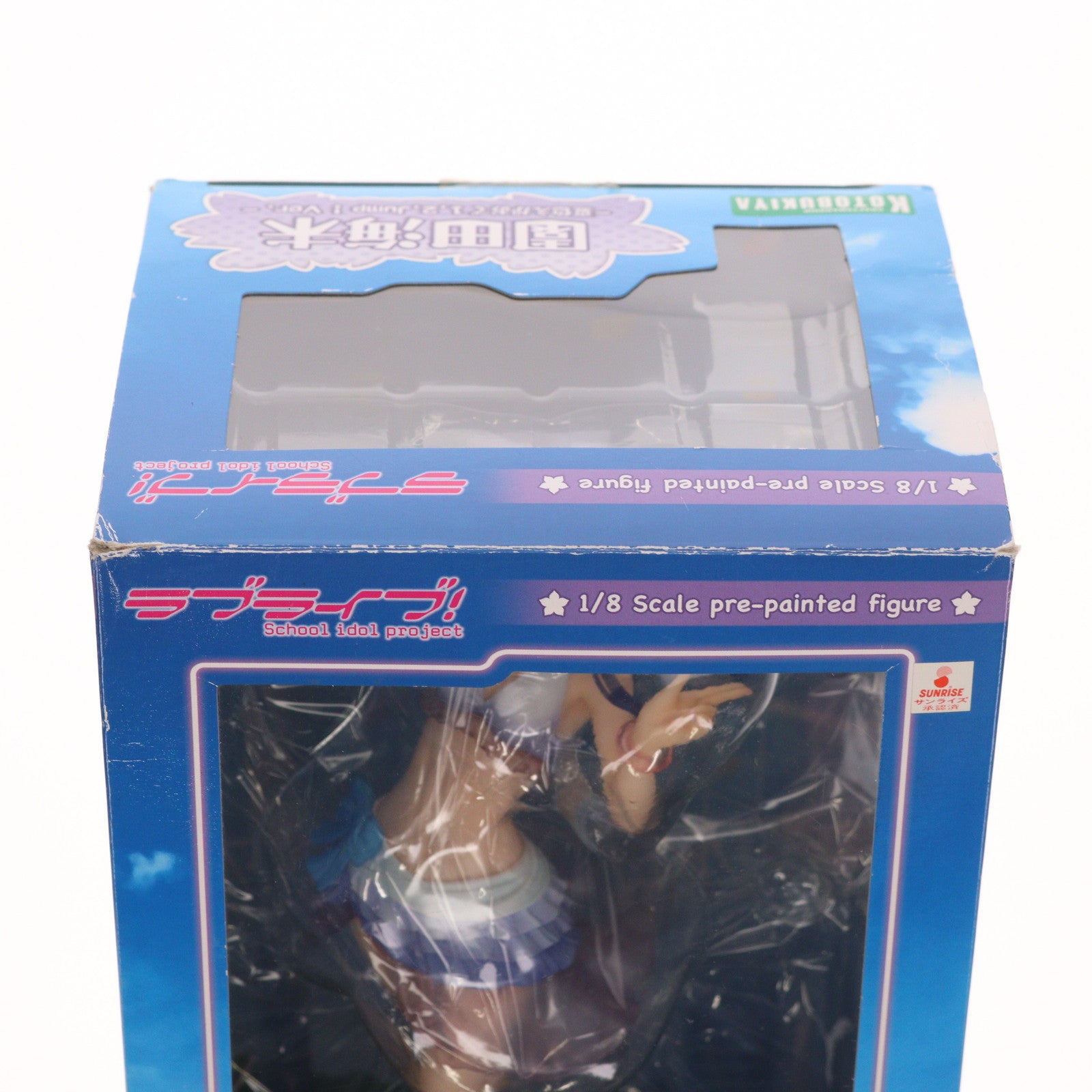 【中古即納】[FIG] 園田海未(そのだうみ) -夏色えがおで1、2、Jump!Ver.- ラブライブ! School idol project 1/8 完成品 フィギュア(PP543) コトブキヤ(20140521)