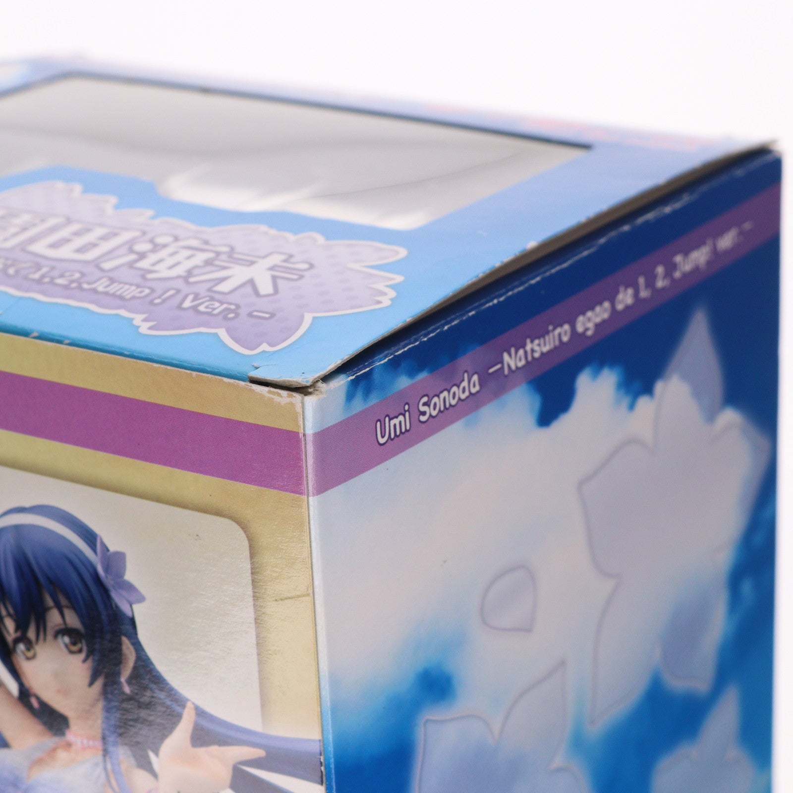 【中古即納】[FIG] 園田海未(そのだうみ) -夏色えがおで1、2、Jump!Ver.- ラブライブ! School idol project 1/8 完成品 フィギュア(PP543) コトブキヤ(20140521)