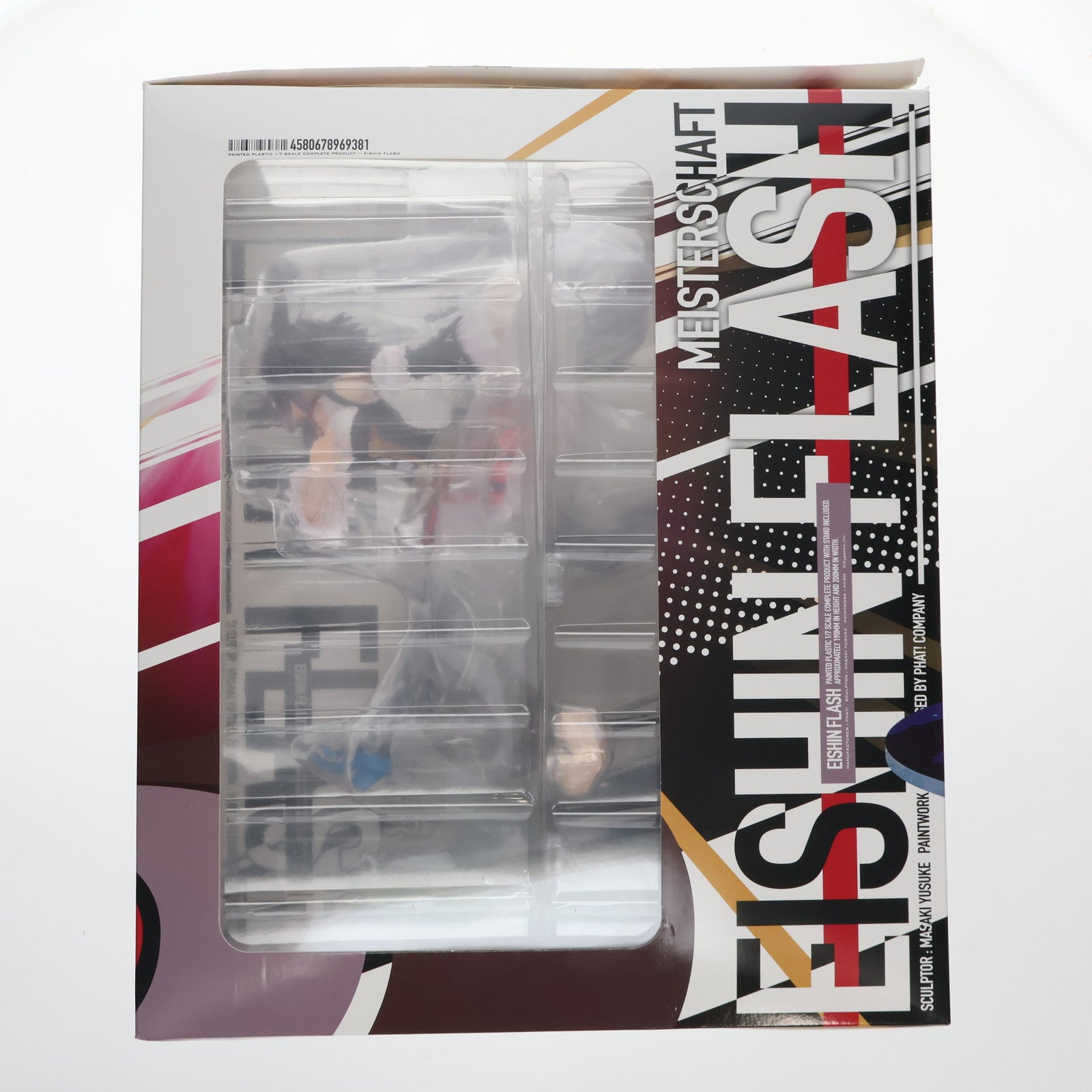 【中古即納】[FIG] エイシンフラッシュ ウマ娘 プリティーダービー 1/7 完成品 フィギュア 一部店舗&オンラインショップ限定 Phat!(ファット・カンパニー)(20250830)