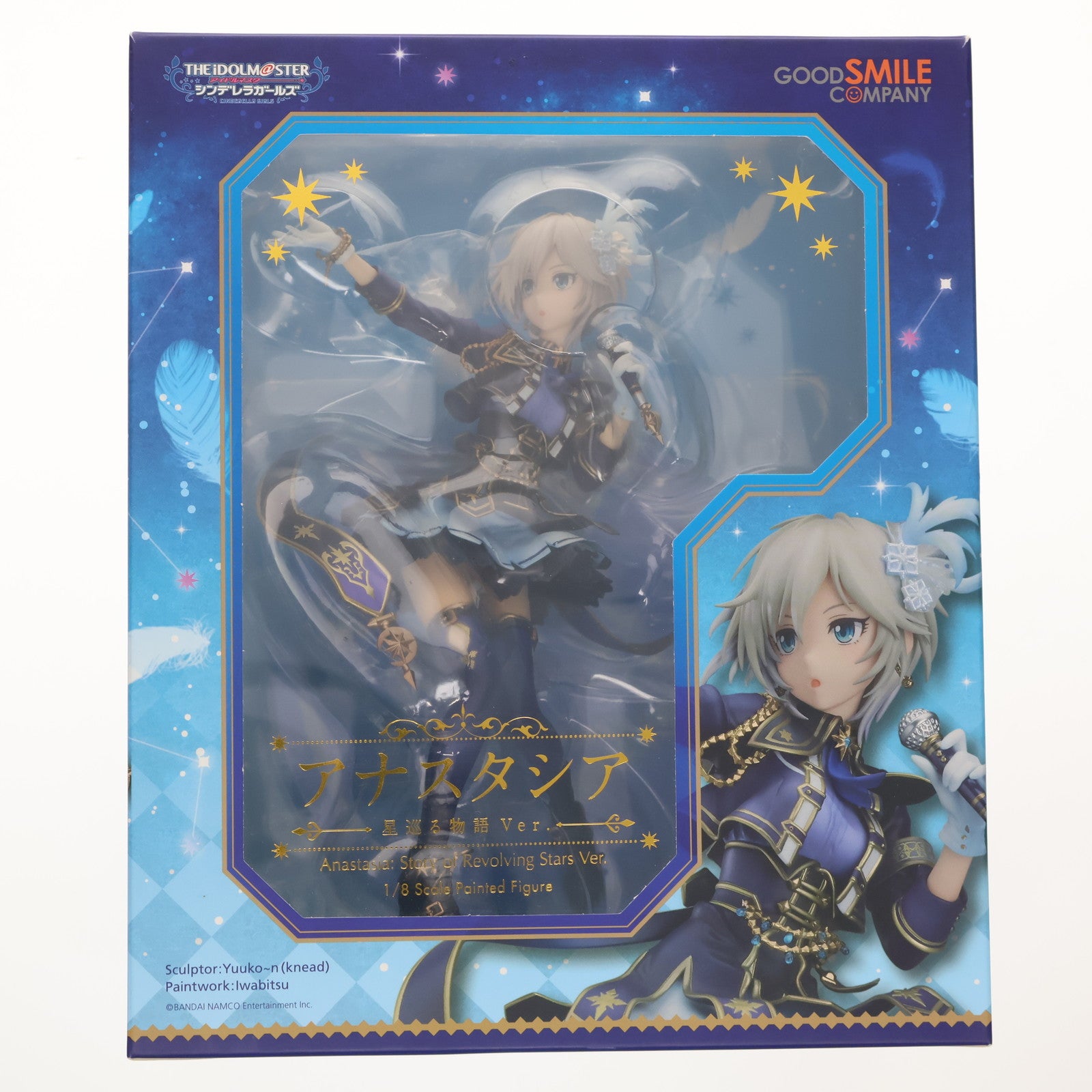 【中古即納】[FIG] アナスタシア 星巡る物語Ver. アイドルマスター シンデレラガールズ 1/8 完成品 フィギュア グッドスマイルカンパニー(20180928)