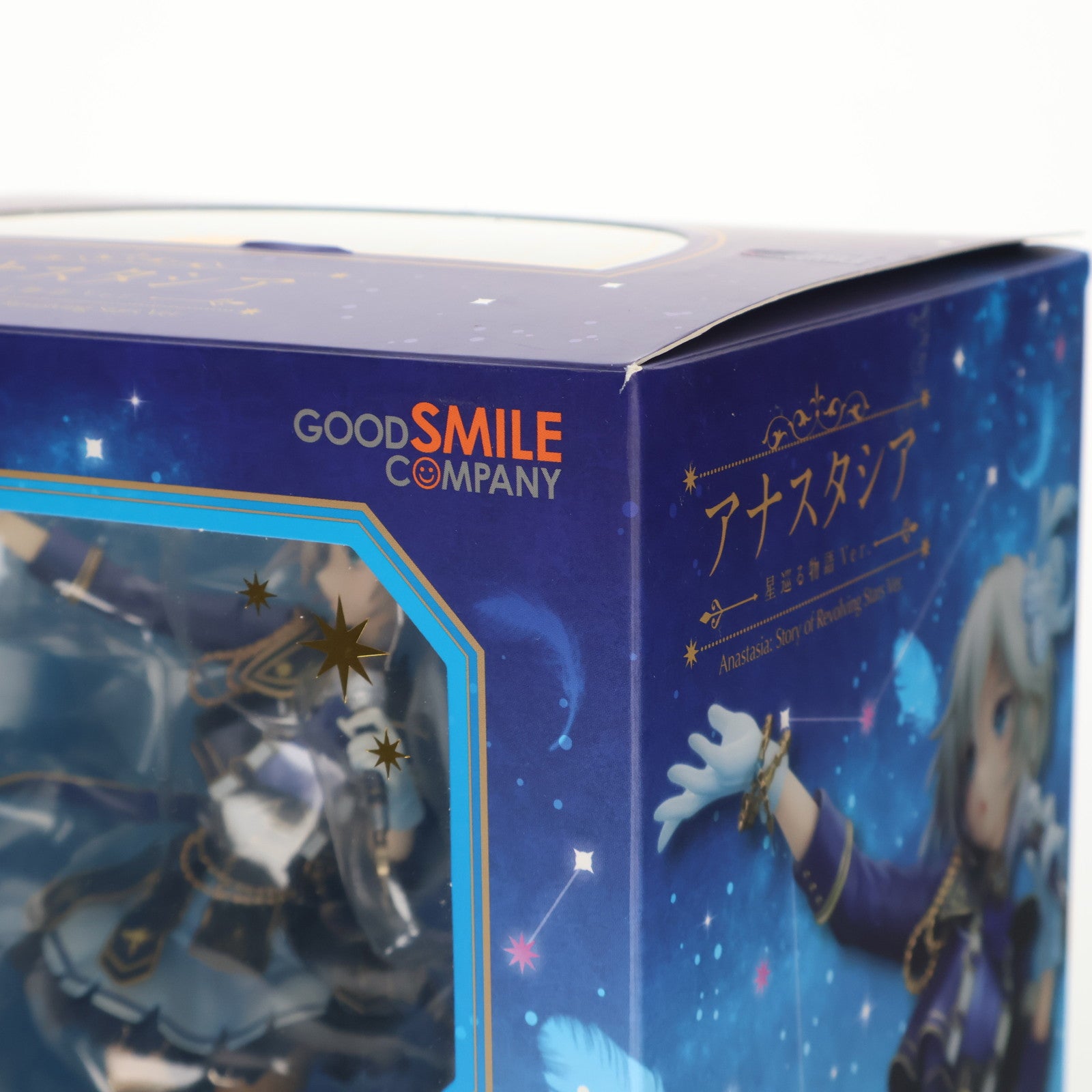 【中古即納】[FIG] アナスタシア 星巡る物語Ver. アイドルマスター シンデレラガールズ 1/8 完成品 フィギュア グッドスマイルカンパニー(20180928)
