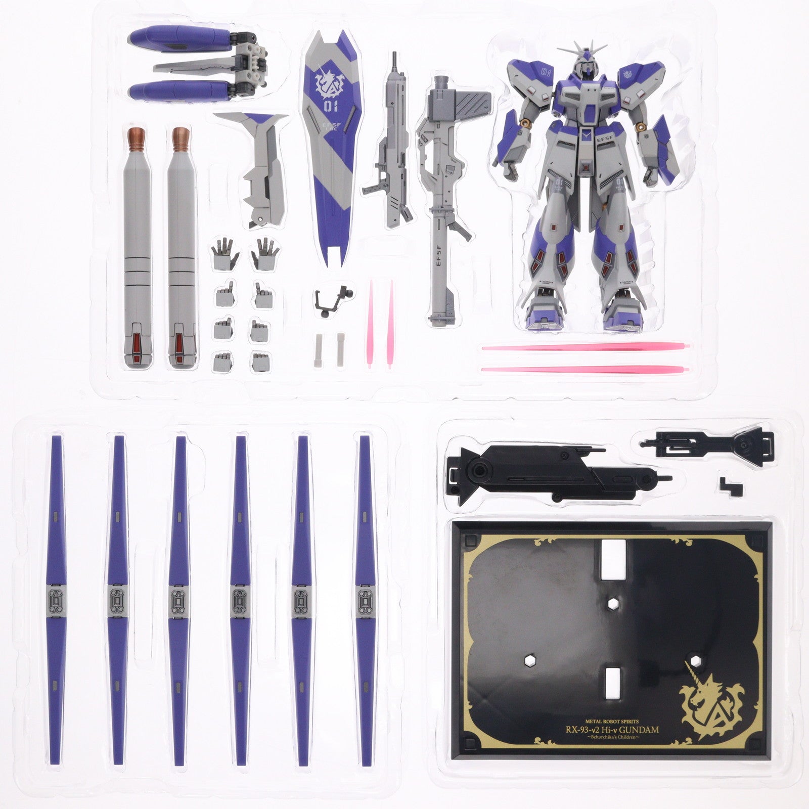 【中古即納】[FIG] 魂ウェブ商店限定 METAL ROBOT魂(SIDE MS) Hi-νガンダム ～ベルトーチカ・チルドレン～ 機動戦士ガンダム 逆襲のシャア ベルトーチカ・チルドレン 完成品 可動フィギュア バンダイスピリッツ(20191031)