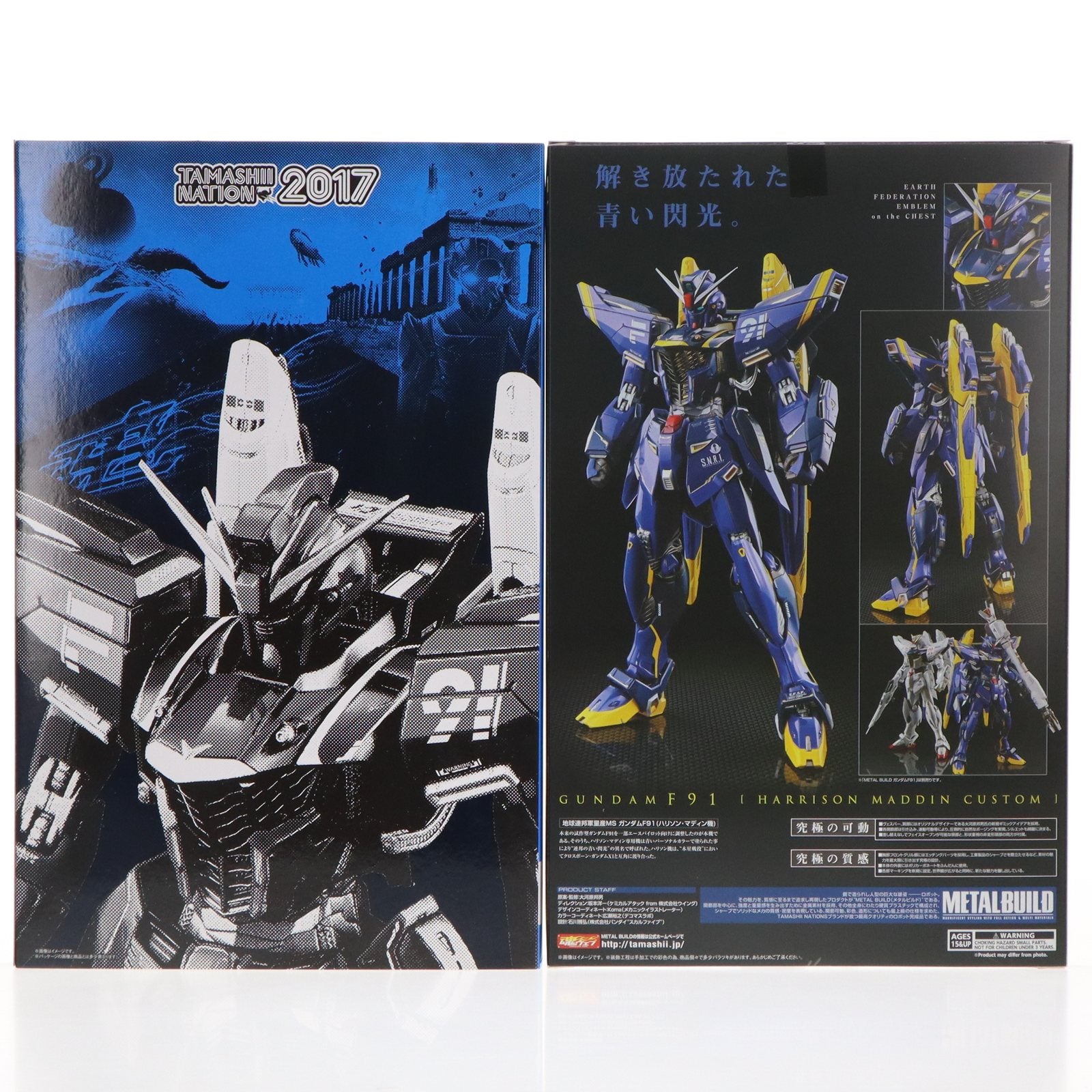 【中古即納】[FIG] スリーブ付属 METAL BUILD ガンダムF91(ハリソン・マディン機) 機動戦士クロスボーン・ガンダム 完成品 可動フィギュア 魂ネイション2017&魂ウェブ商店限定 バンダイ(20171201)