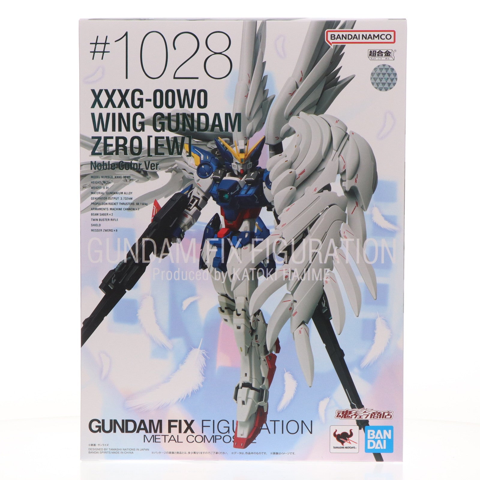 【中古即納】[FIG] 魂ウェブ商店限定 GUNDAM FIX FIGURATION METAL COMPOSITE ウイングガンダムゼロ(EW版) Noble Color Ver. 新機動戦記ガンダムW Endless Waltz(ウイング エンドレスワルツ) 完成品 可動フィギュア バンダイスピリッツ(20230228)